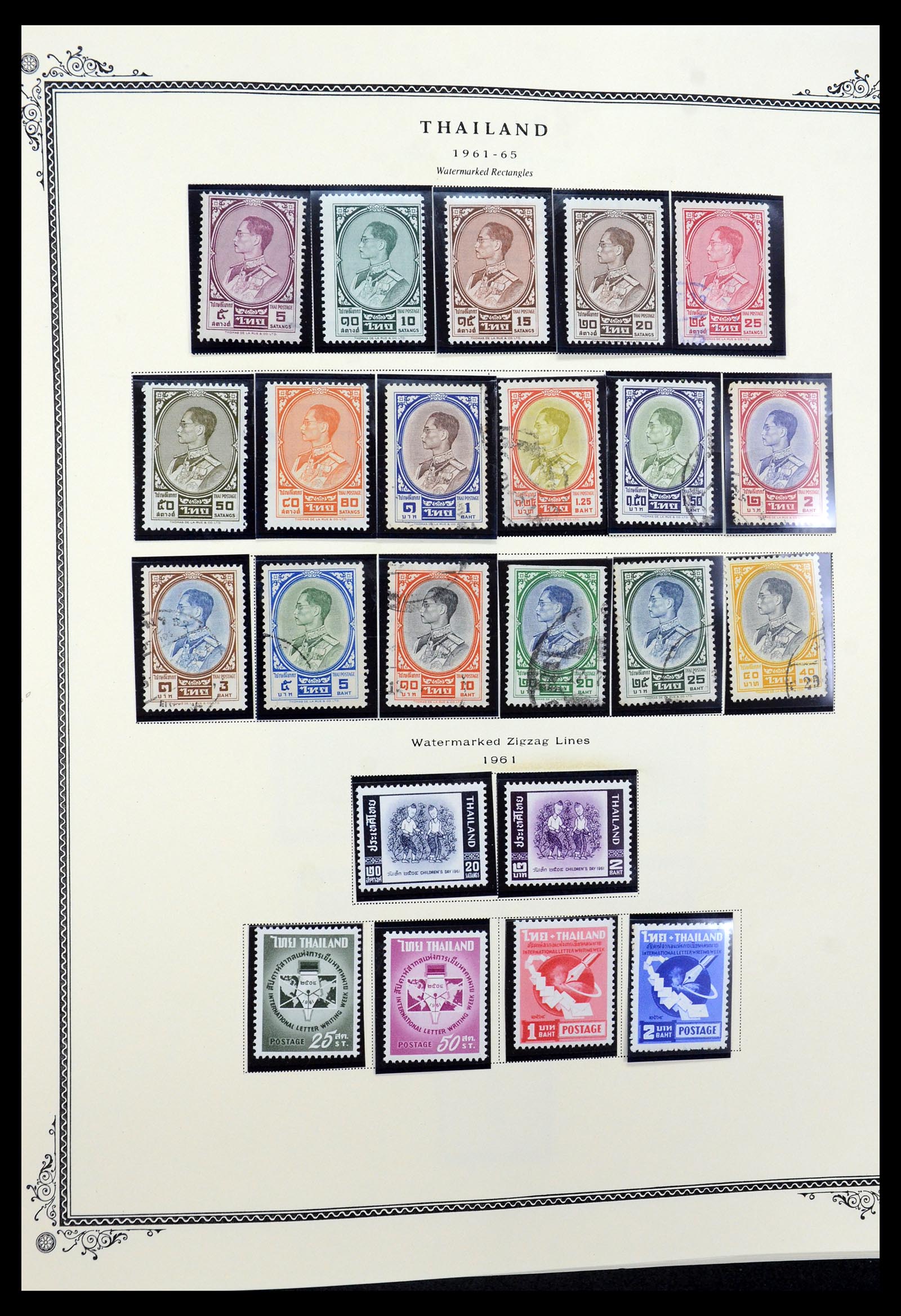 36276 016 - Postzegelverzameling 36276 Thailand 1883-1992.
