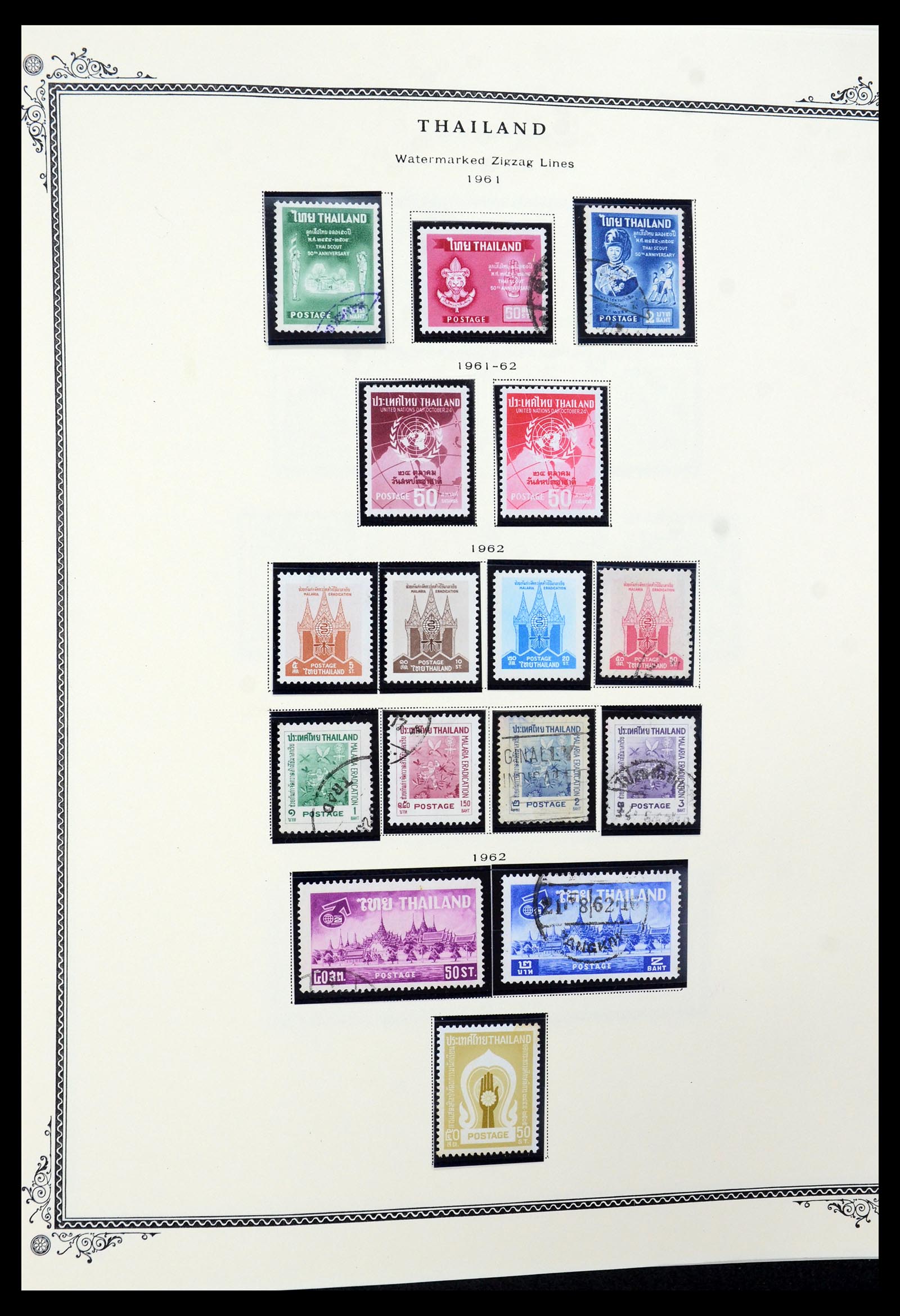 36276 017 - Postzegelverzameling 36276 Thailand 1883-1992.