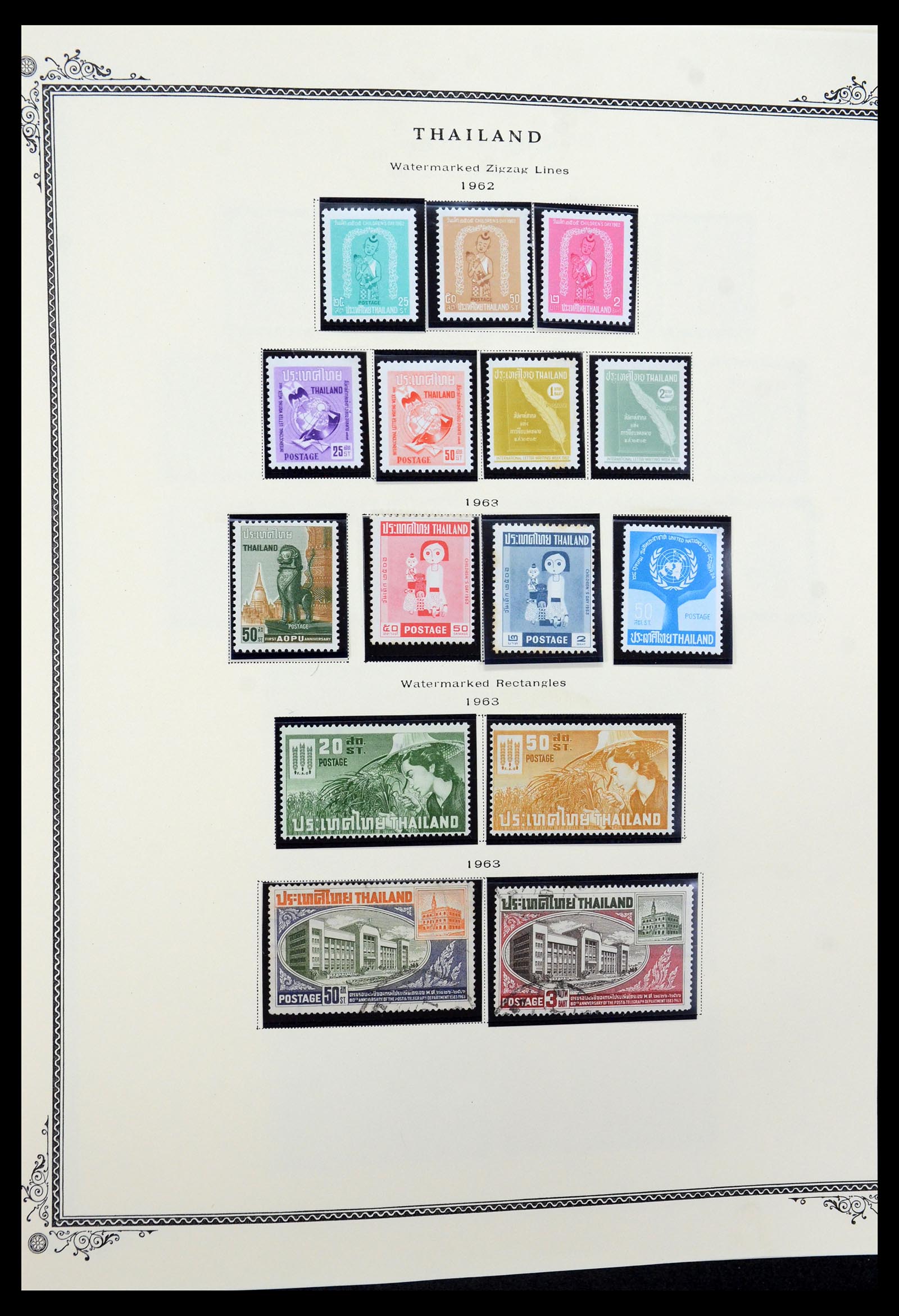 36276 018 - Postzegelverzameling 36276 Thailand 1883-1992.