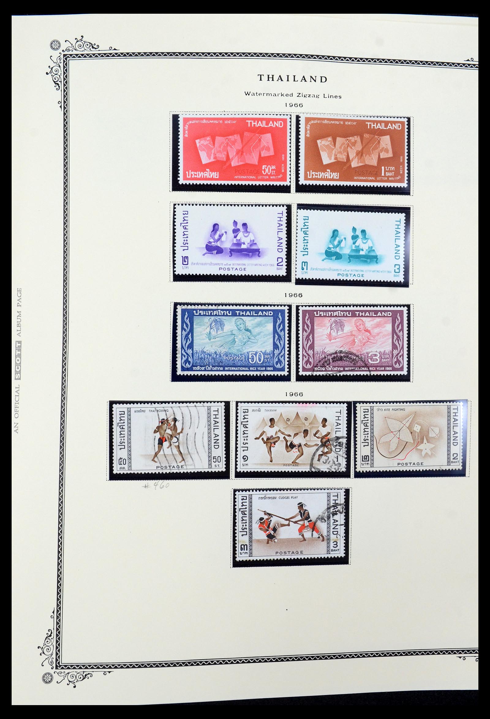 36276 023 - Postzegelverzameling 36276 Thailand 1883-1992.