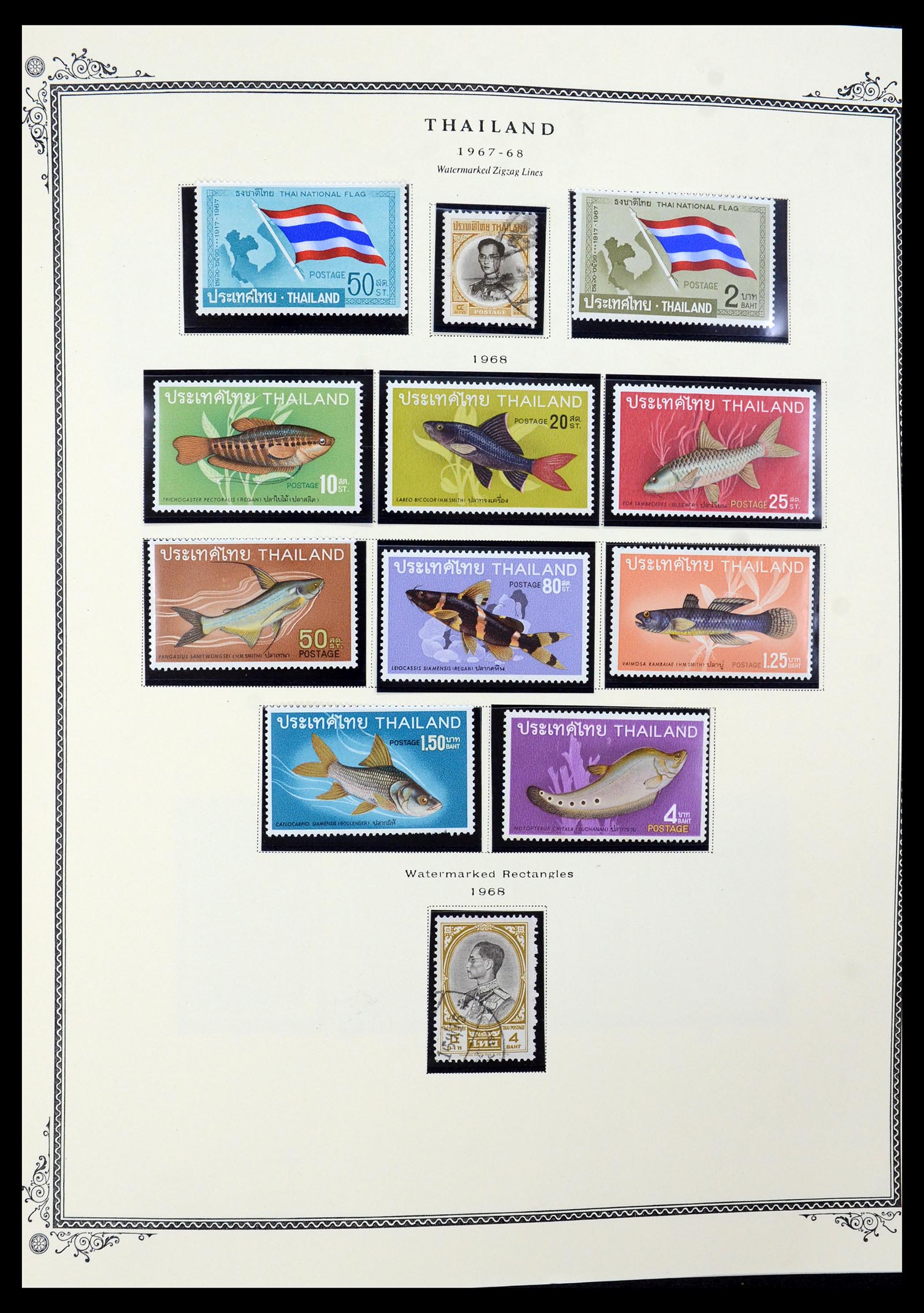 36276 026 - Postzegelverzameling 36276 Thailand 1883-1992.