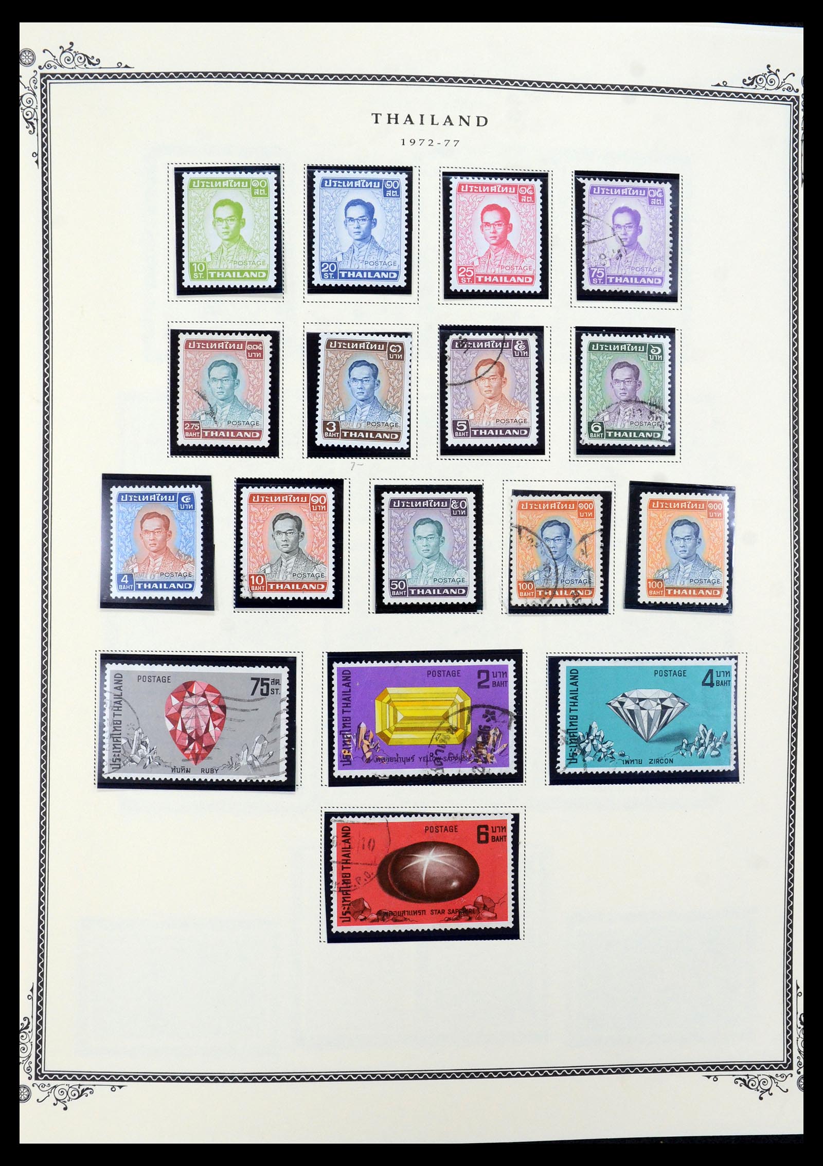 36276 035 - Postzegelverzameling 36276 Thailand 1883-1992.