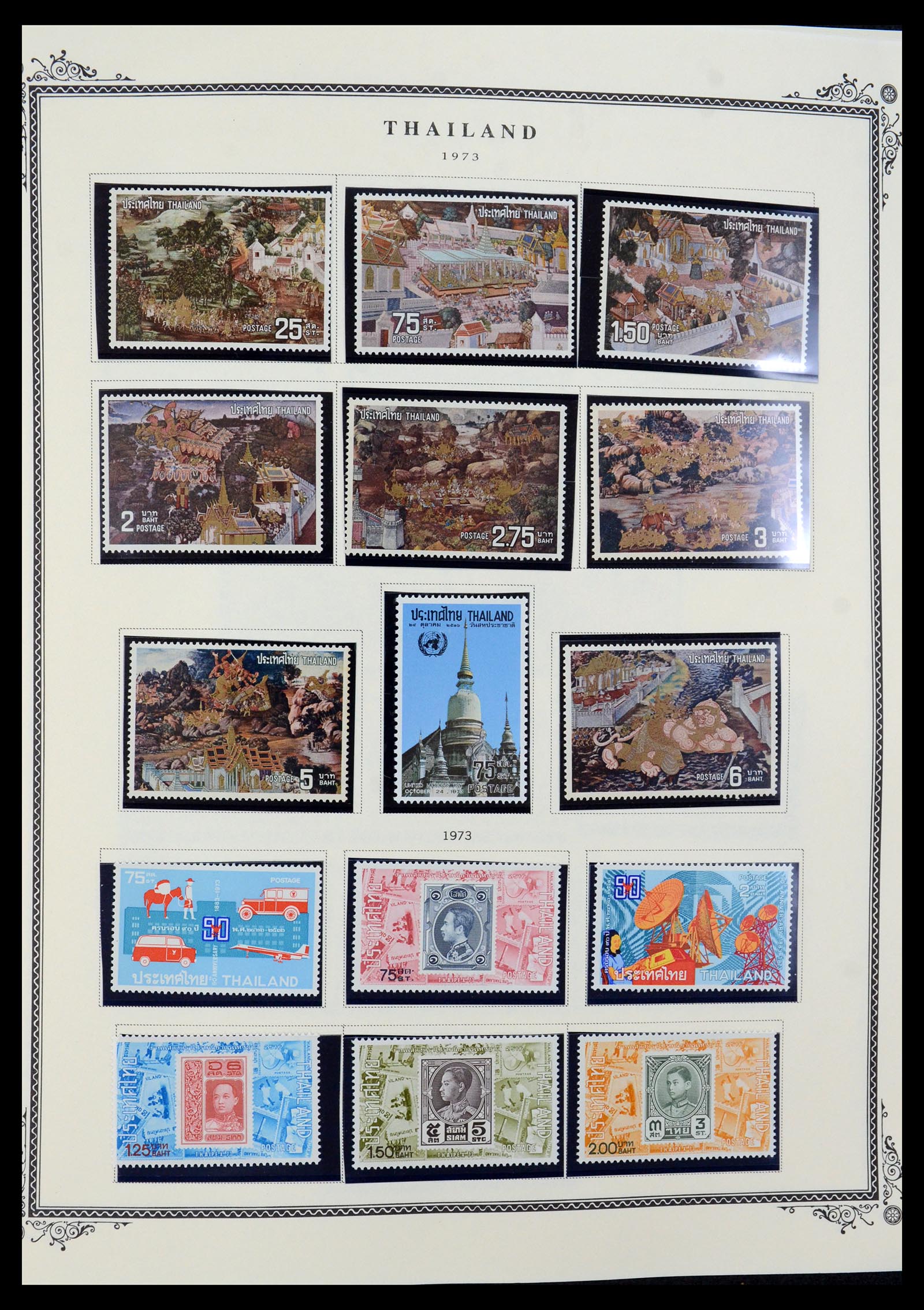36276 039 - Postzegelverzameling 36276 Thailand 1883-1992.