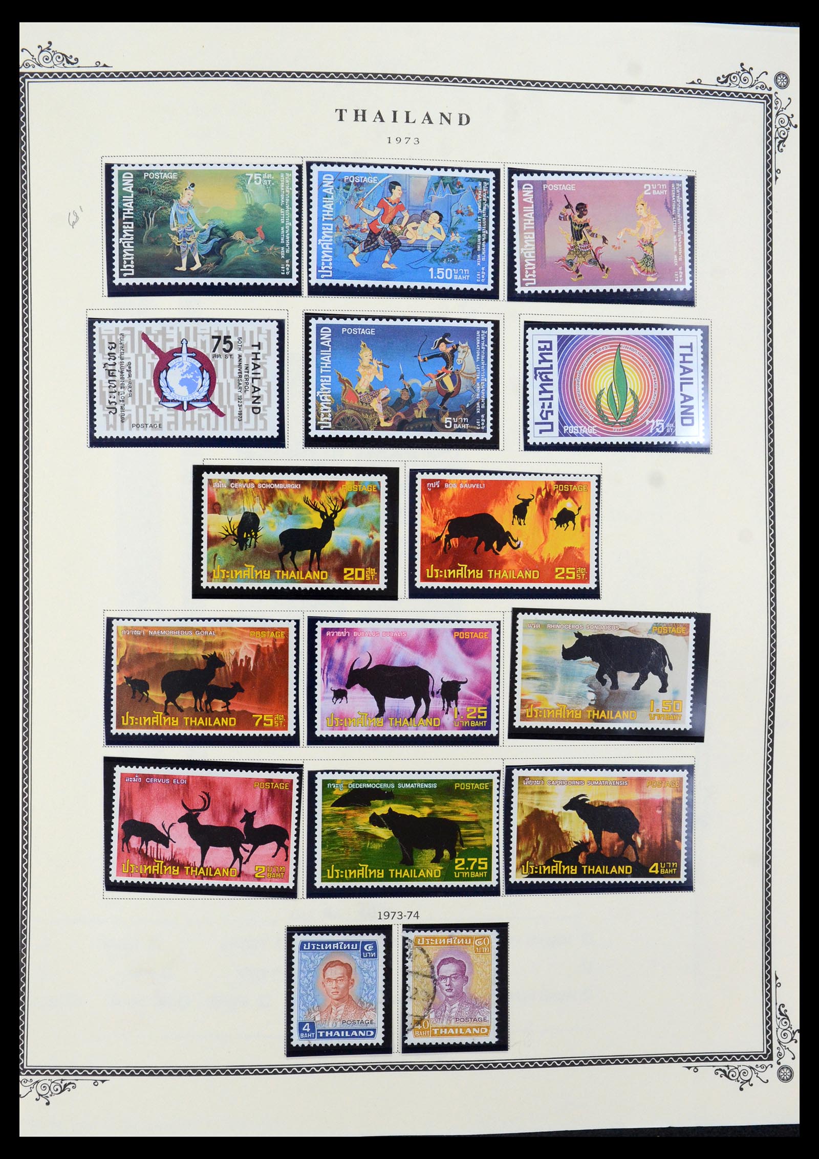 36276 040 - Postzegelverzameling 36276 Thailand 1883-1992.