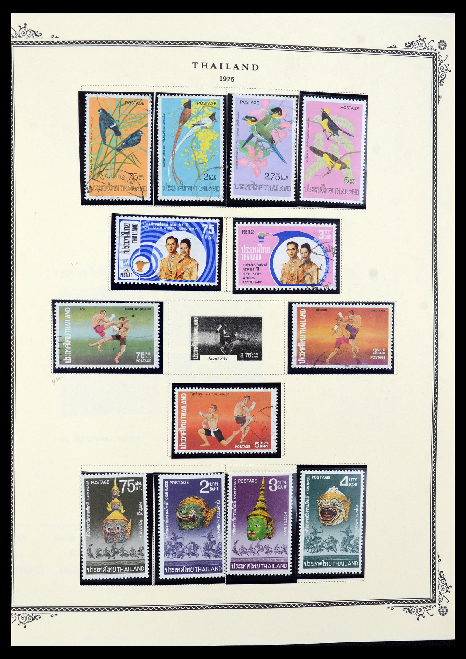 36276 045 - Postzegelverzameling 36276 Thailand 1883-1992.