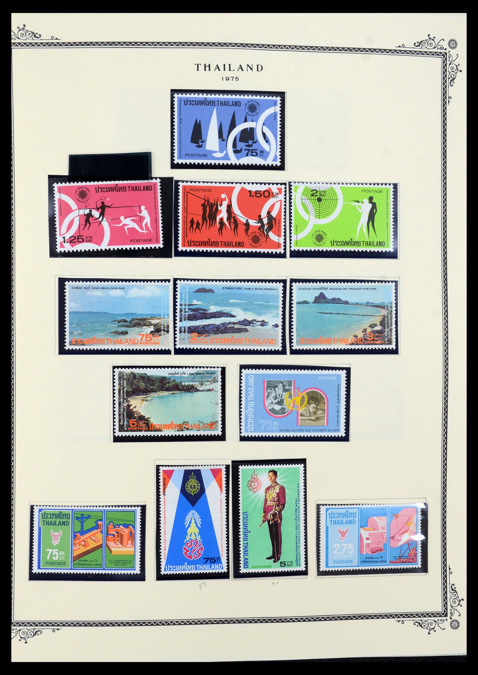 36276 049 - Postzegelverzameling 36276 Thailand 1883-1992.