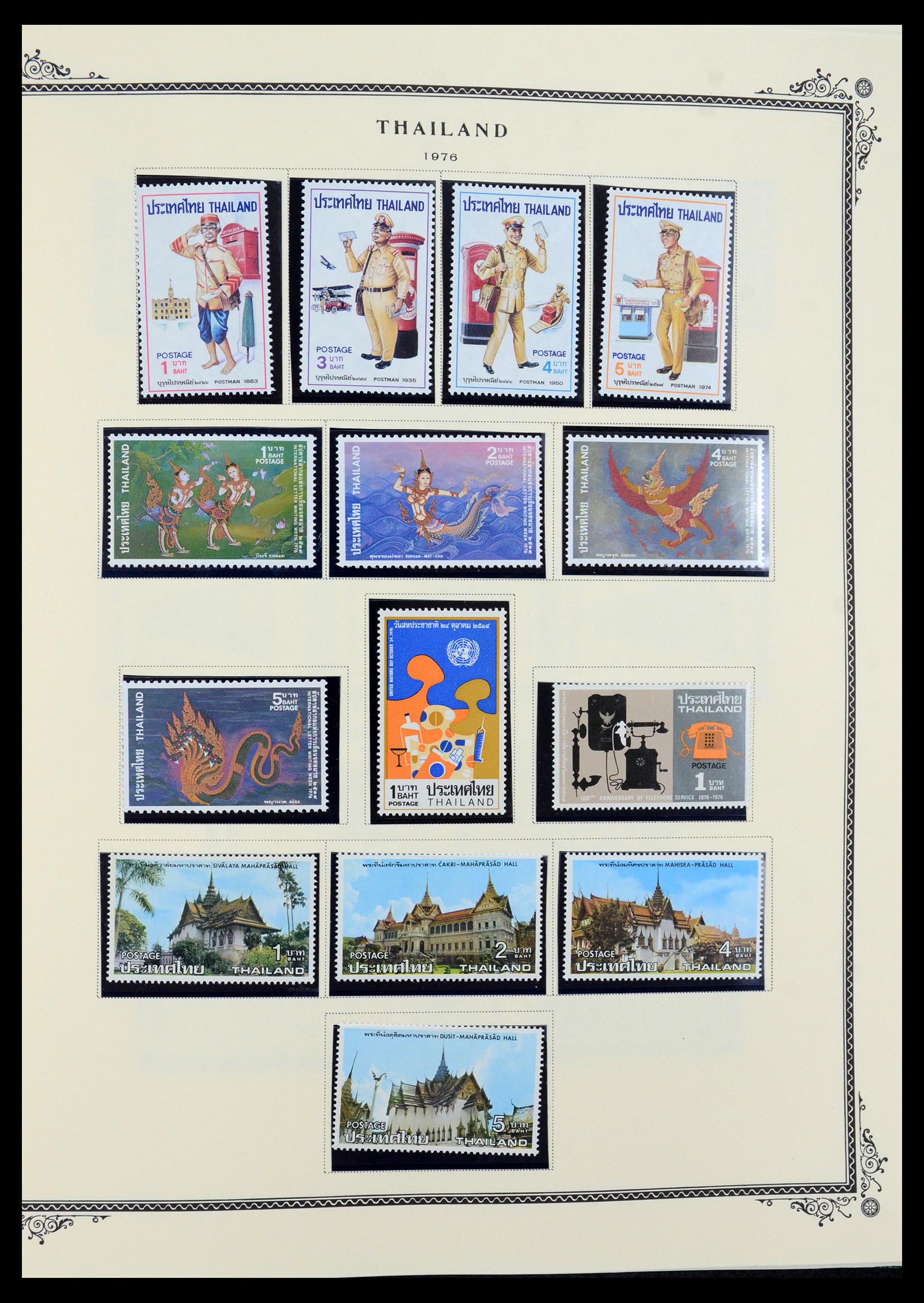 36276 053 - Postzegelverzameling 36276 Thailand 1883-1992.