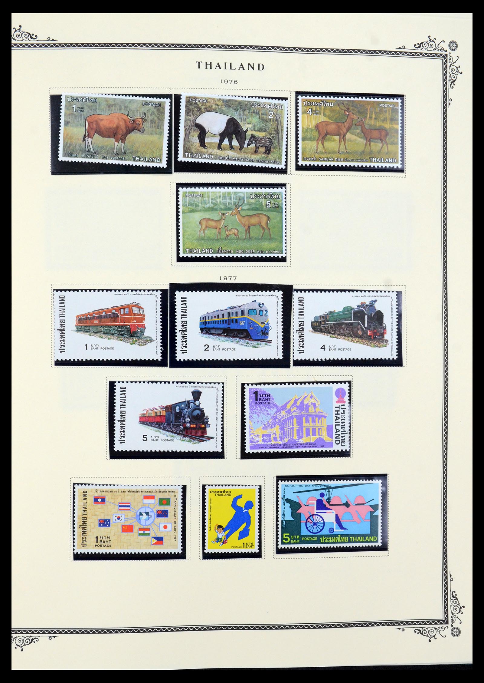36276 054 - Postzegelverzameling 36276 Thailand 1883-1992.