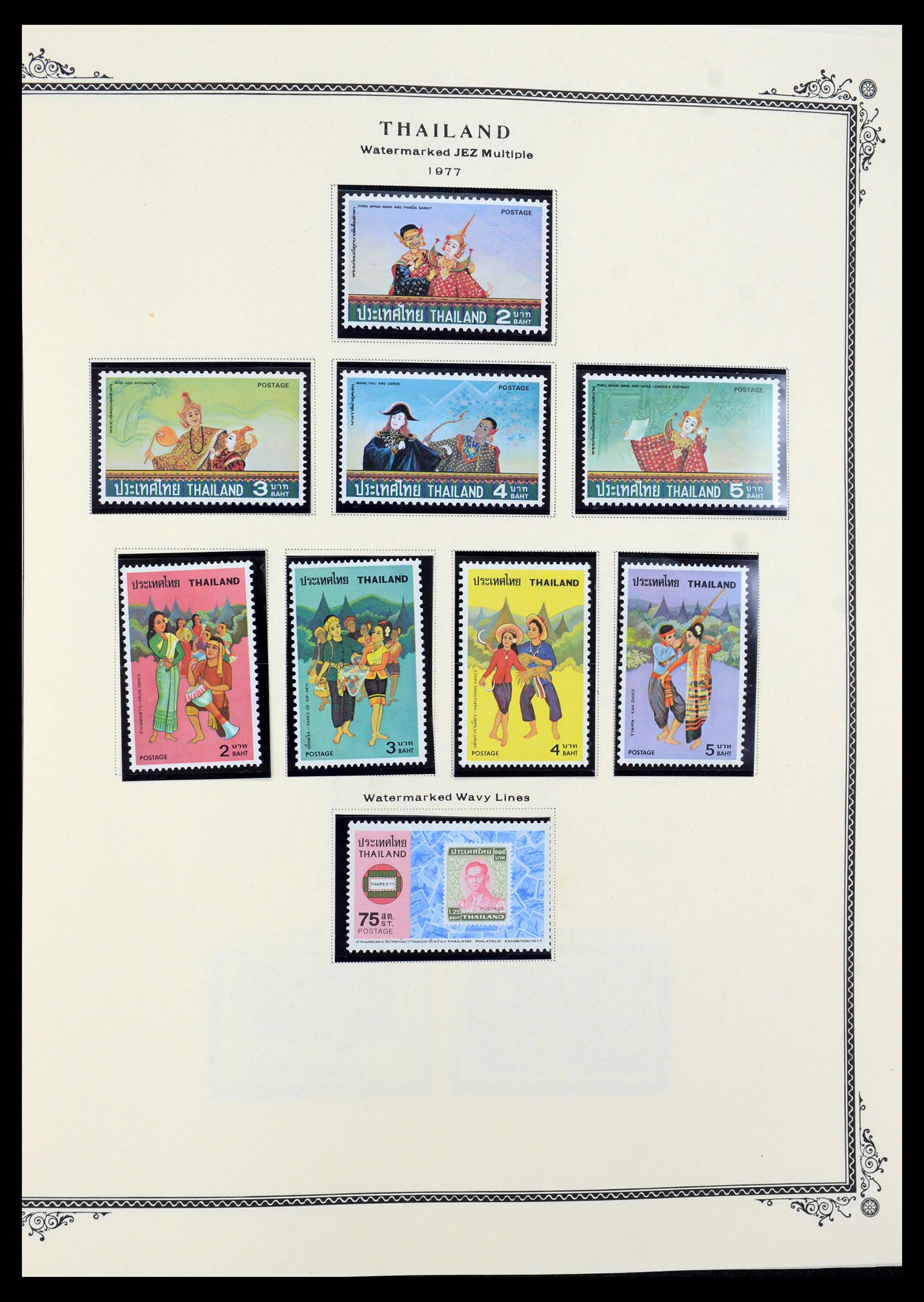 36276 055 - Postzegelverzameling 36276 Thailand 1883-1992.