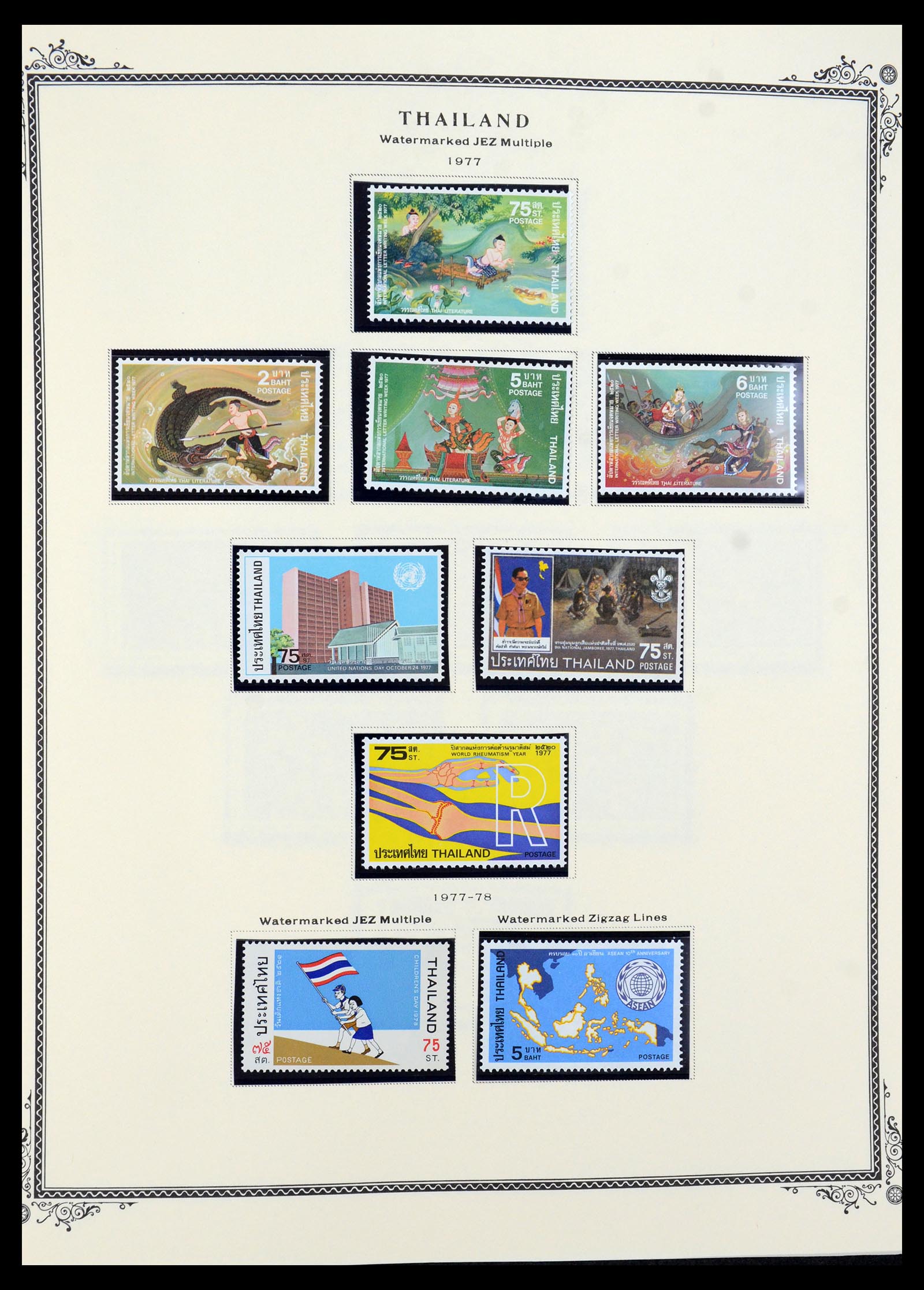 36276 056 - Postzegelverzameling 36276 Thailand 1883-1992.