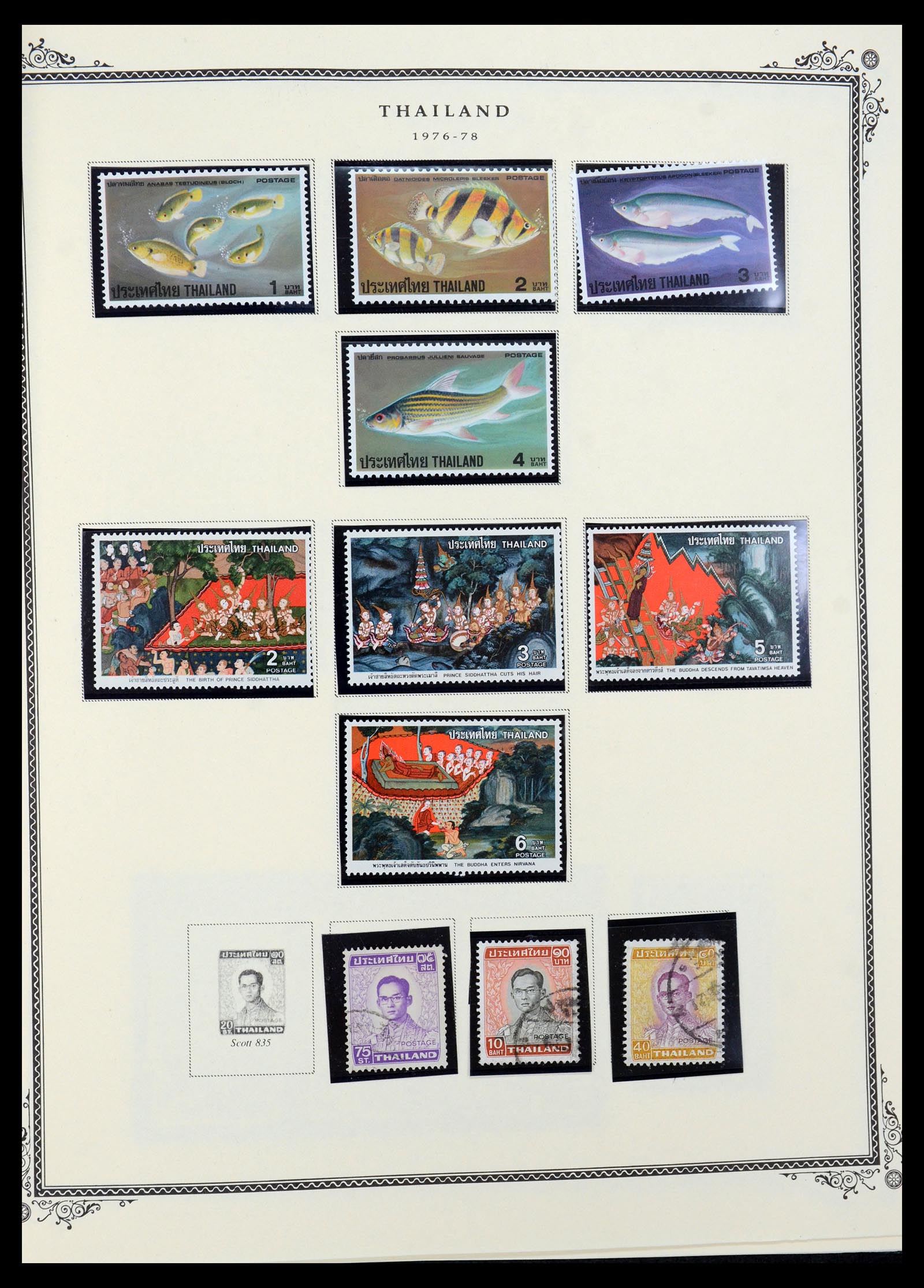 36276 058 - Postzegelverzameling 36276 Thailand 1883-1992.
