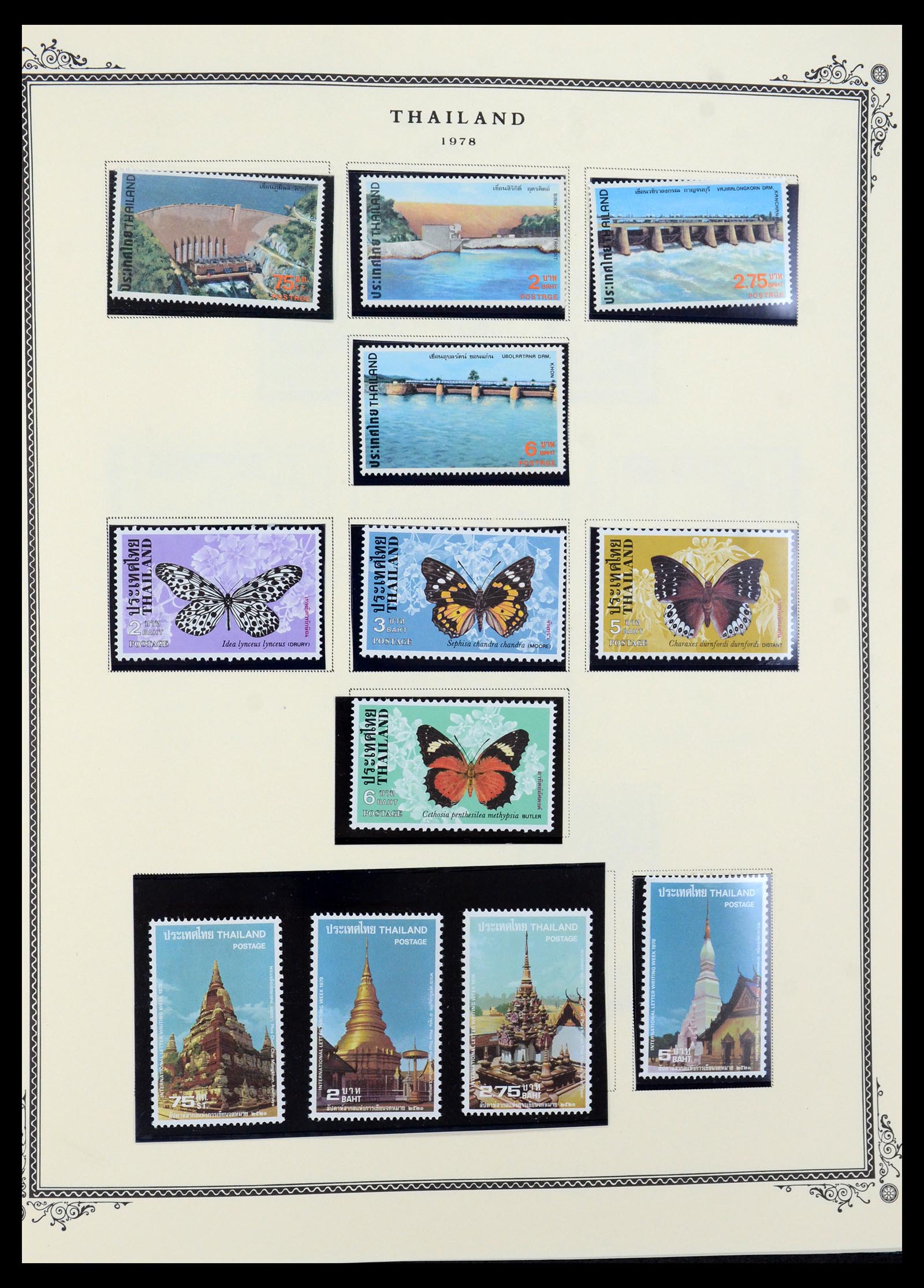 36276 059 - Postzegelverzameling 36276 Thailand 1883-1992.