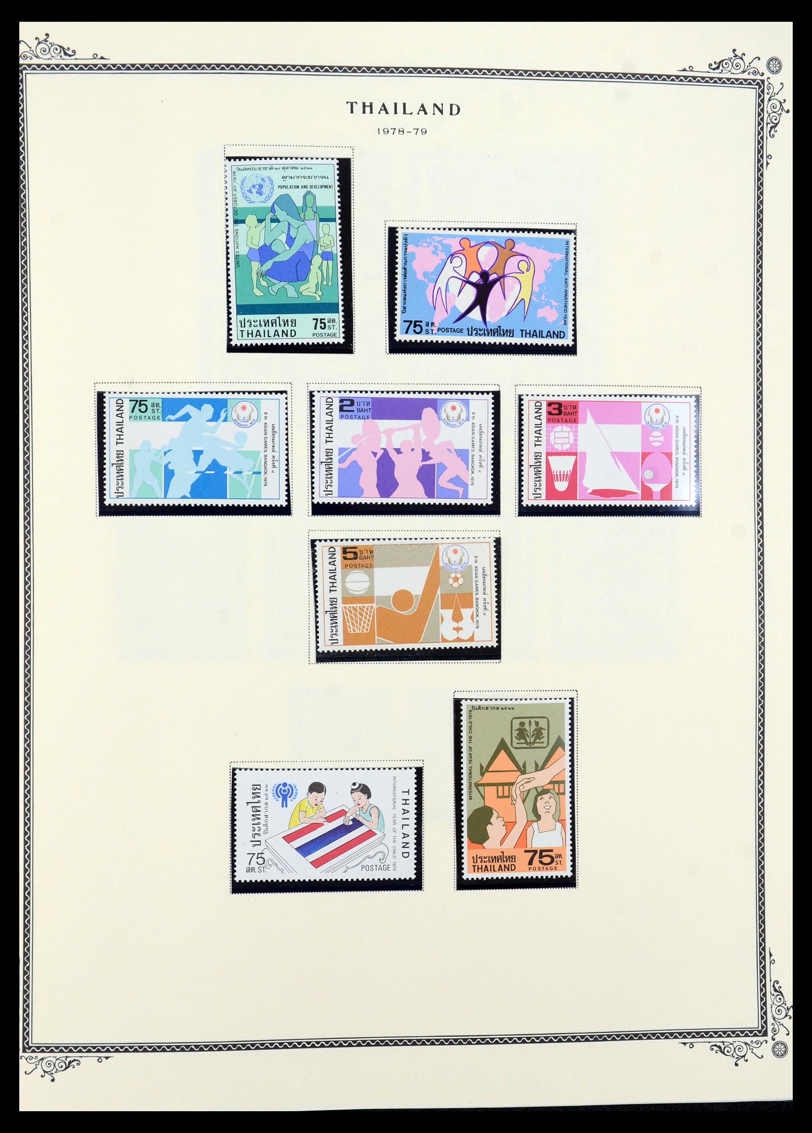 36276 060 - Postzegelverzameling 36276 Thailand 1883-1992.