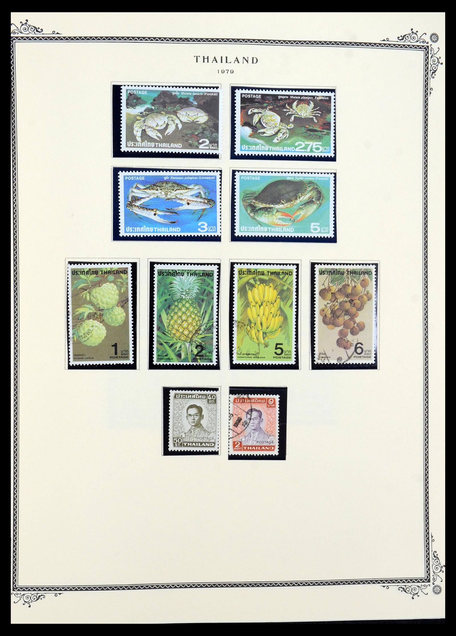 36276 061 - Postzegelverzameling 36276 Thailand 1883-1992.