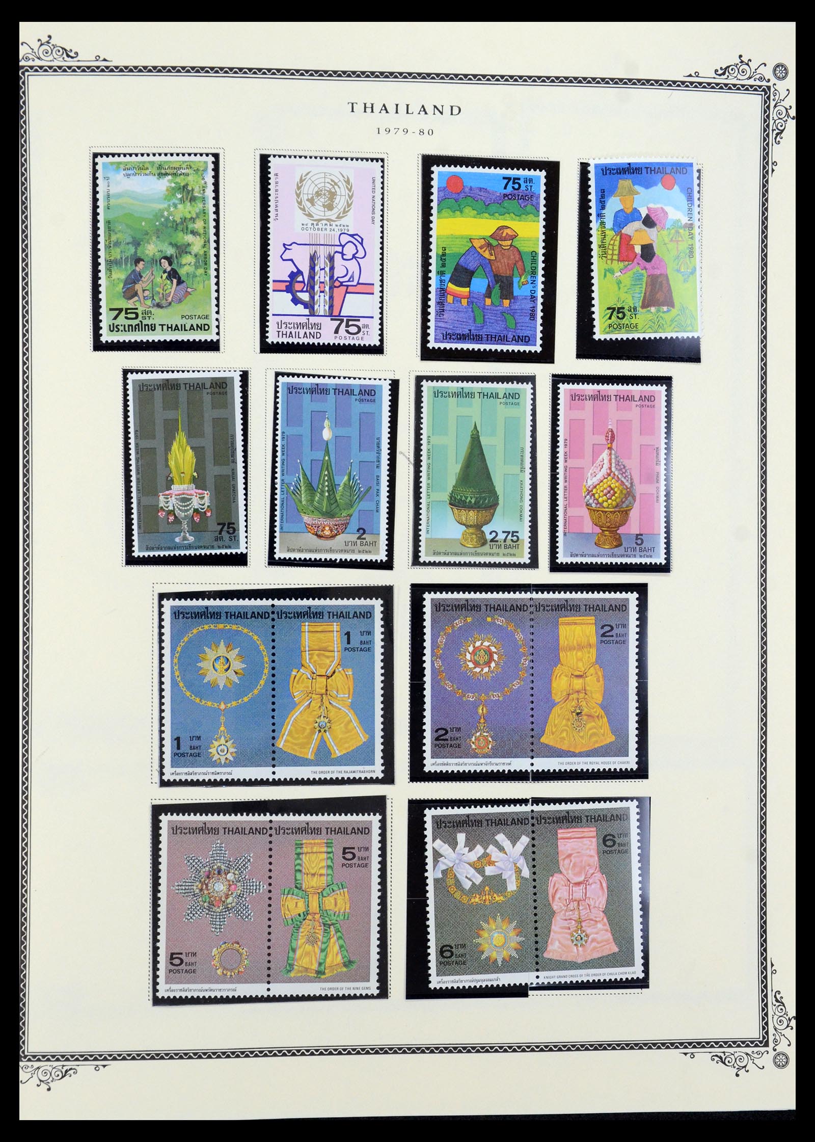 36276 063 - Postzegelverzameling 36276 Thailand 1883-1992.