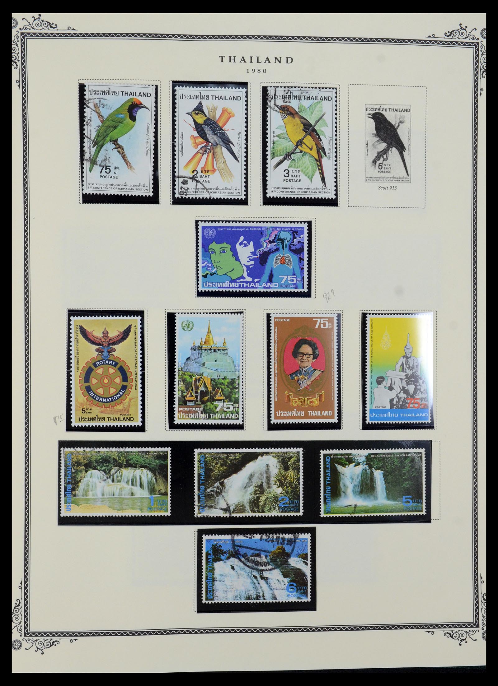 36276 065 - Postzegelverzameling 36276 Thailand 1883-1992.