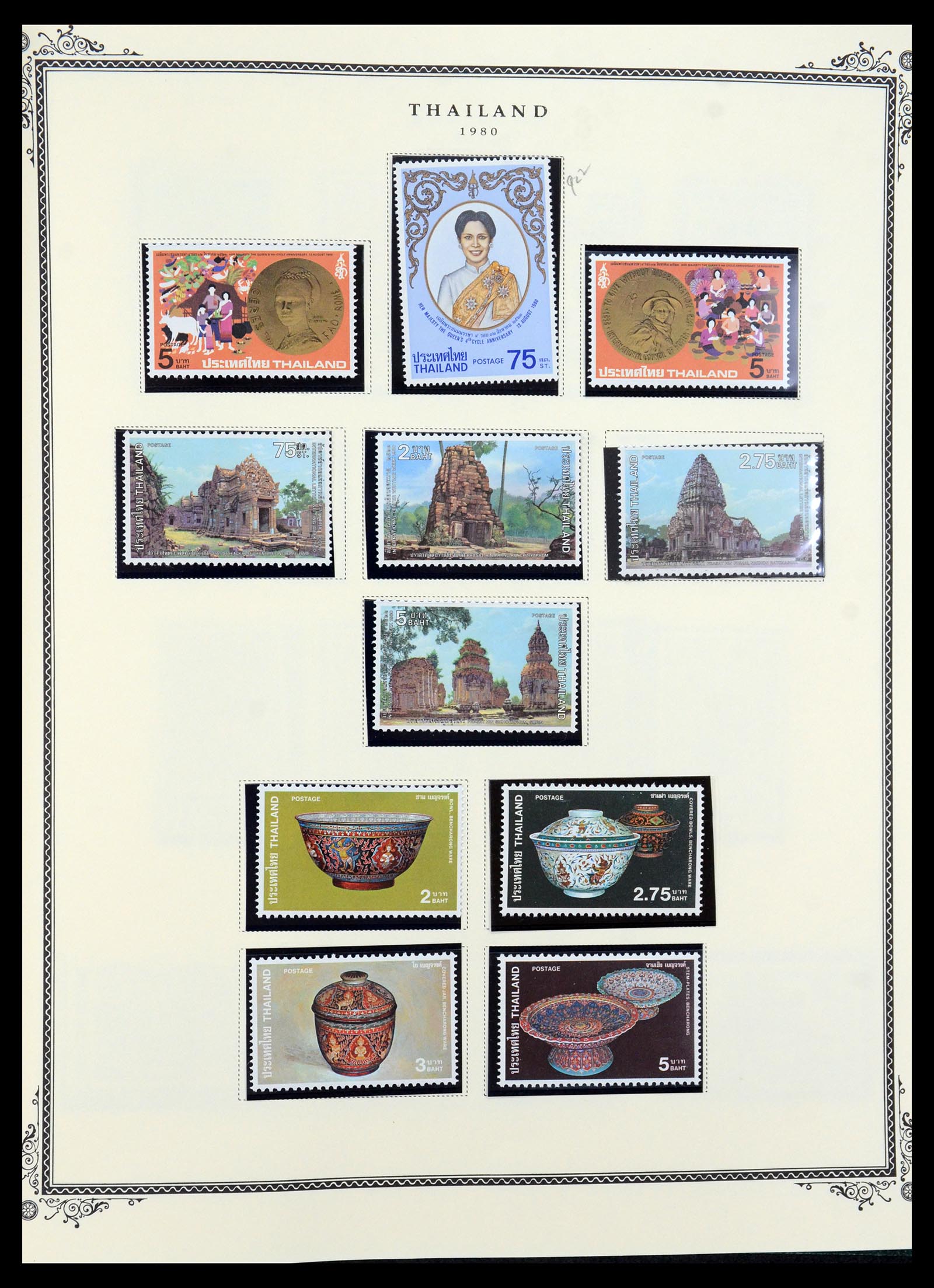 36276 066 - Postzegelverzameling 36276 Thailand 1883-1992.