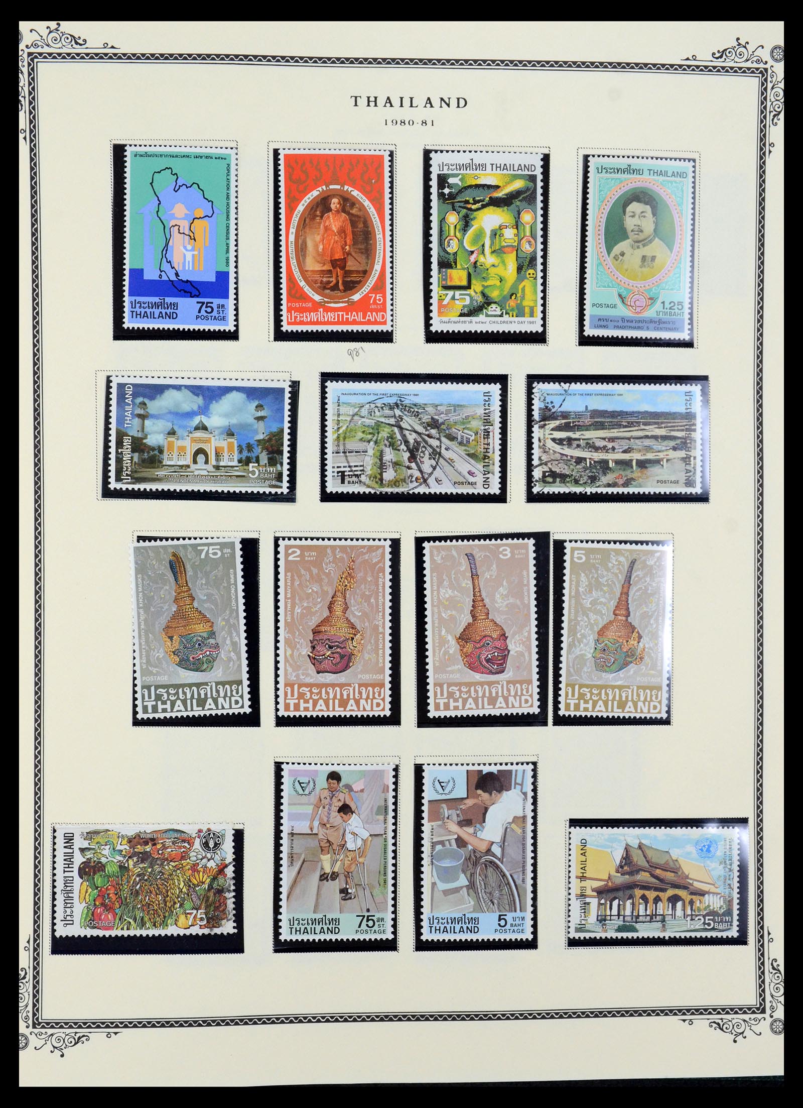 36276 067 - Postzegelverzameling 36276 Thailand 1883-1992.