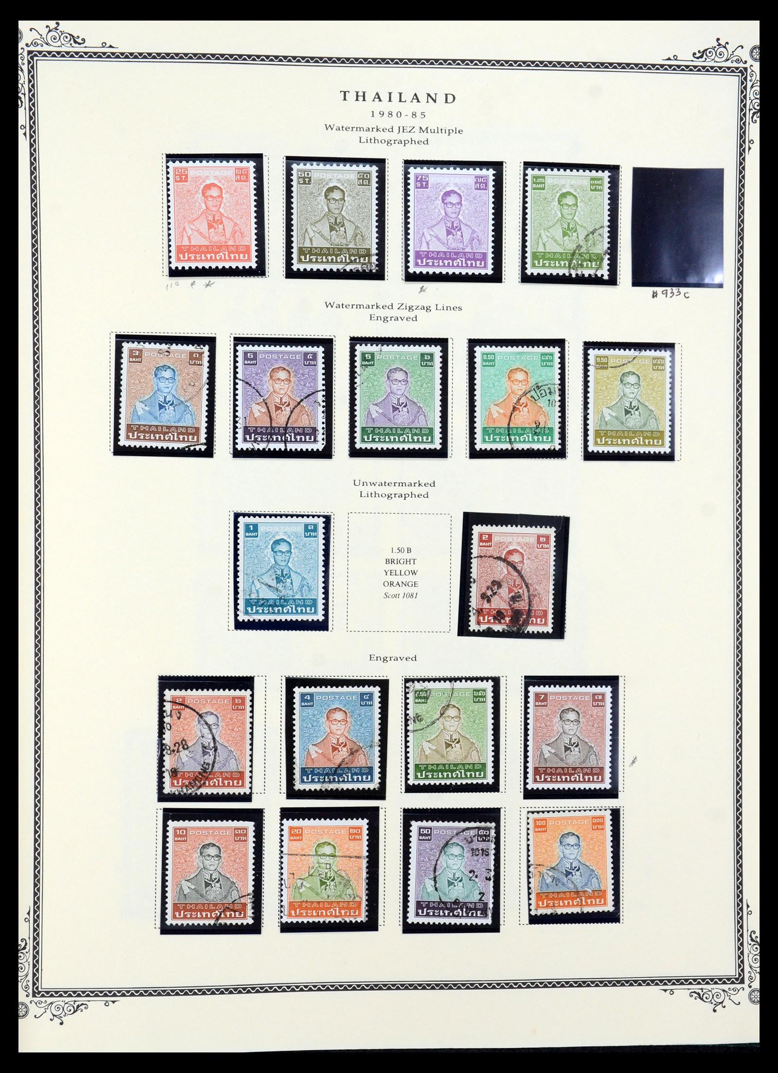 36276 068 - Postzegelverzameling 36276 Thailand 1883-1992.