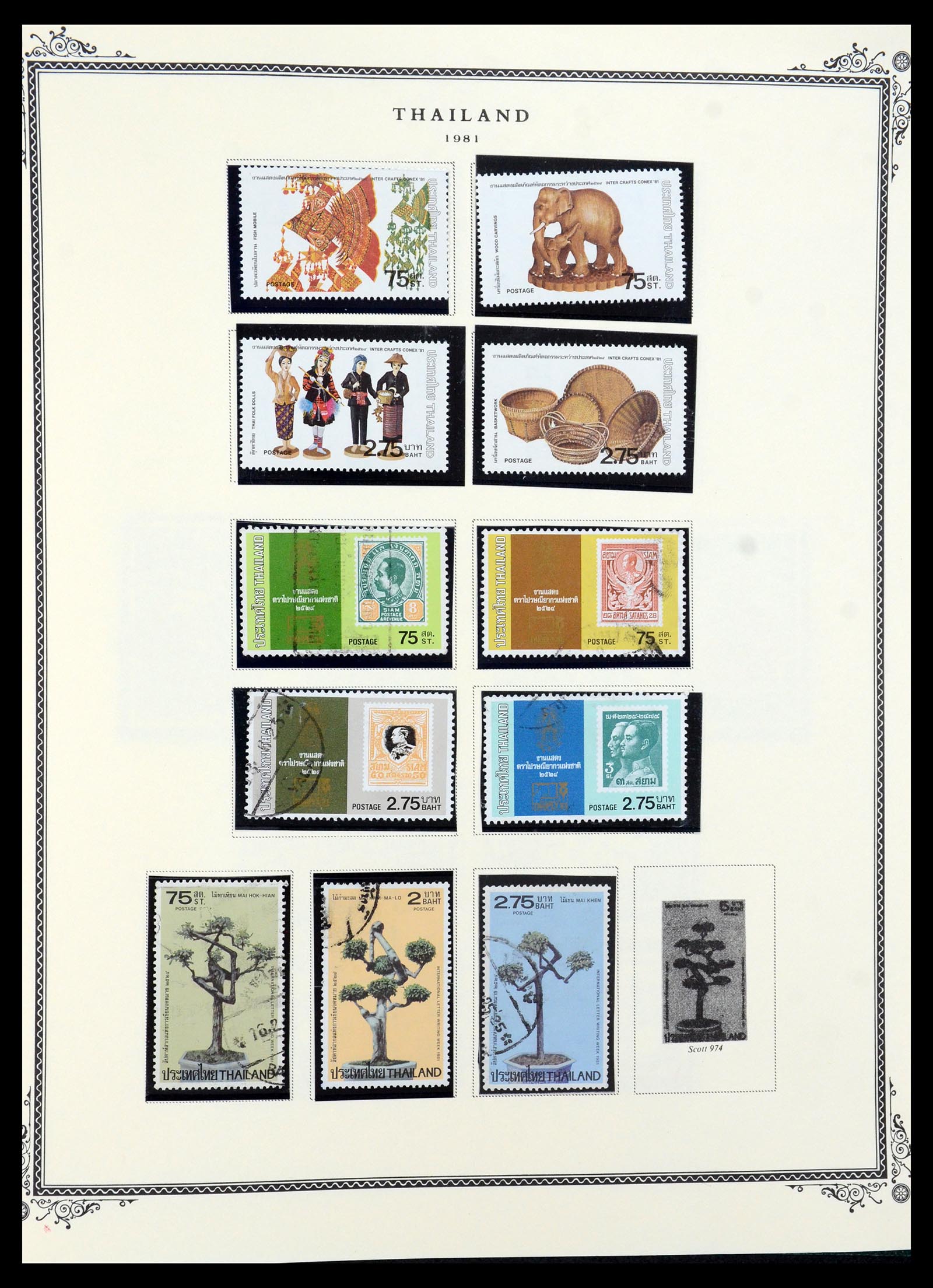 36276 069 - Postzegelverzameling 36276 Thailand 1883-1992.