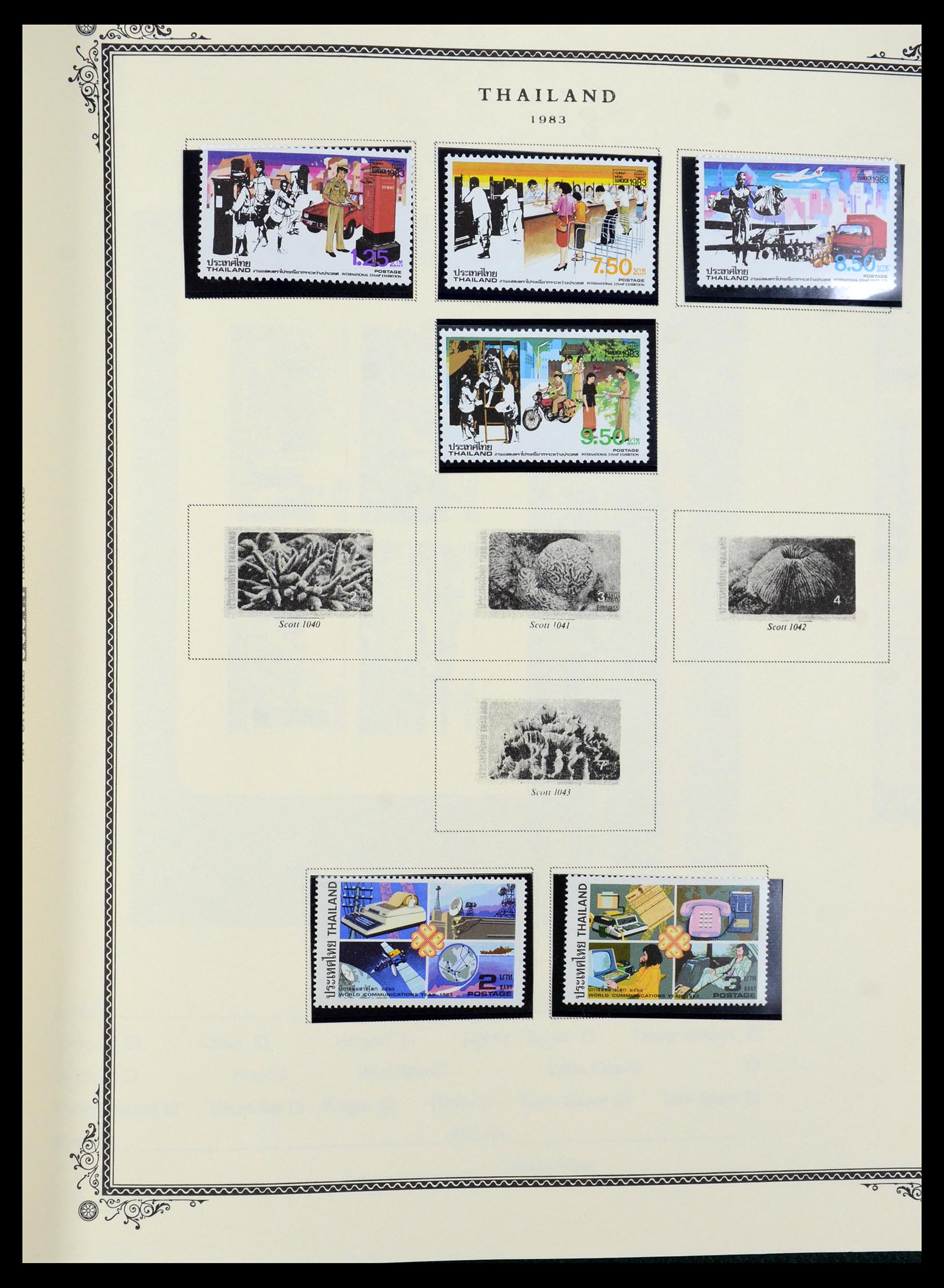 36276 078 - Postzegelverzameling 36276 Thailand 1883-1992.