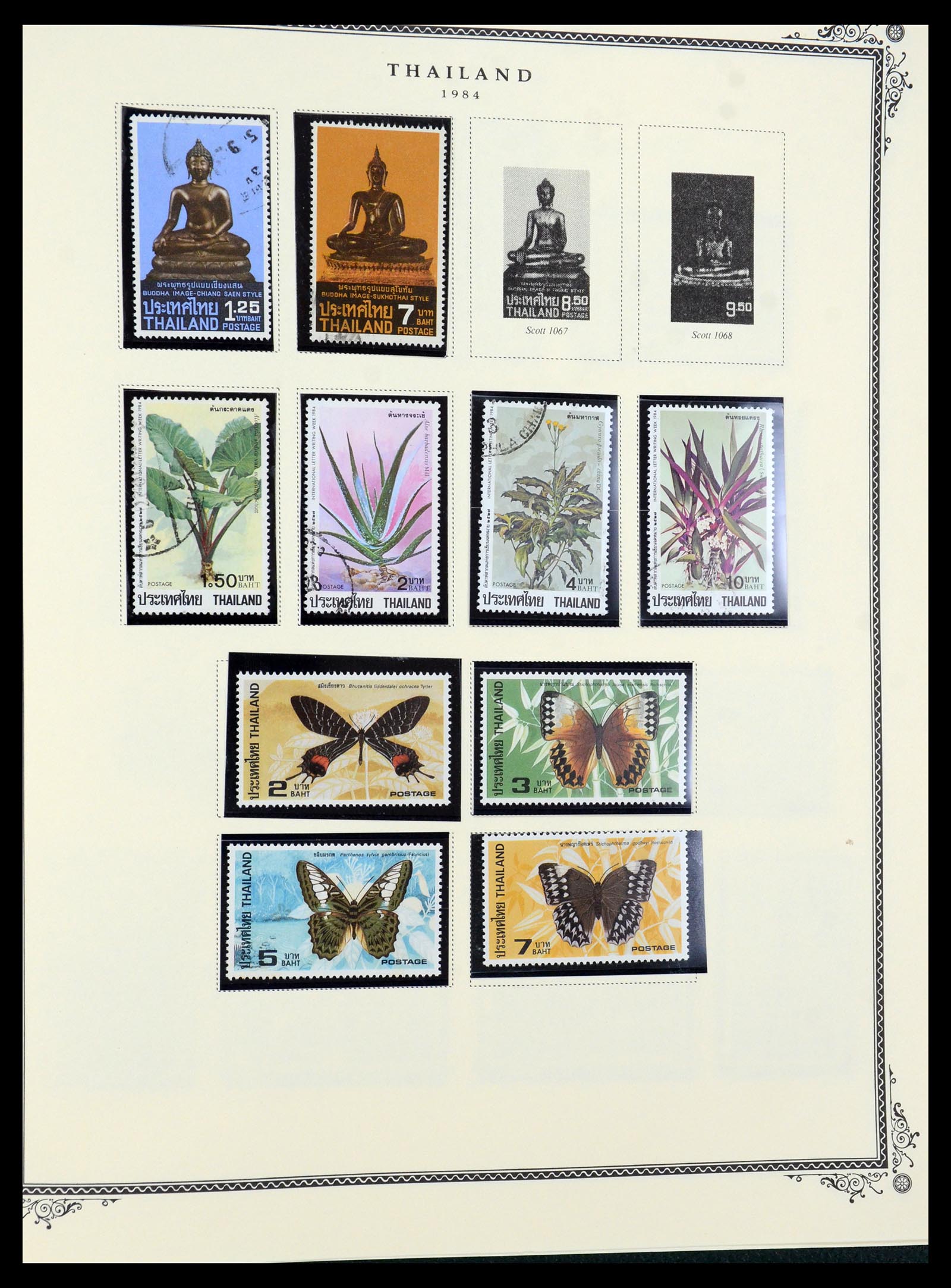 36276 082 - Postzegelverzameling 36276 Thailand 1883-1992.