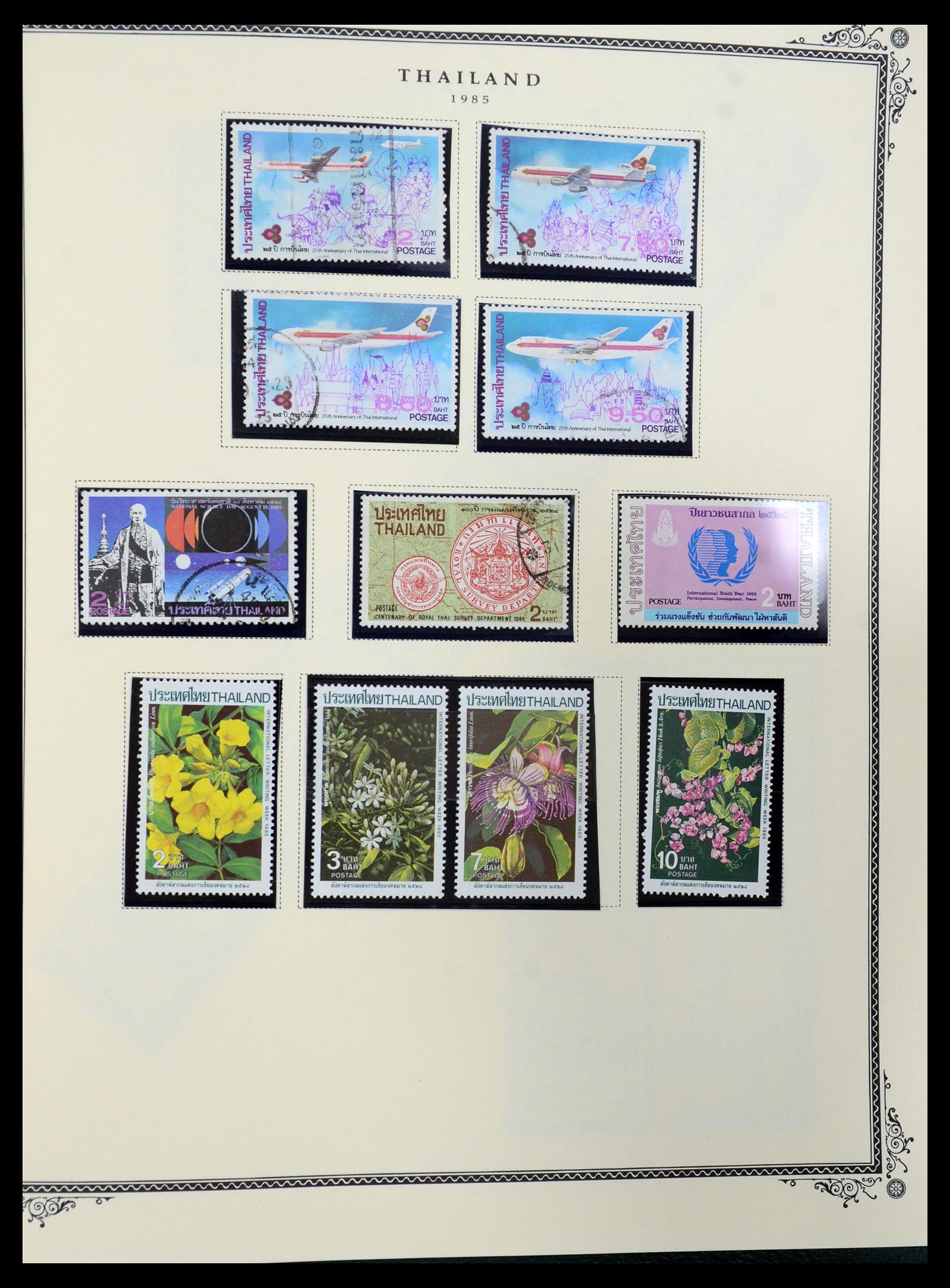 36276 084 - Postzegelverzameling 36276 Thailand 1883-1992.