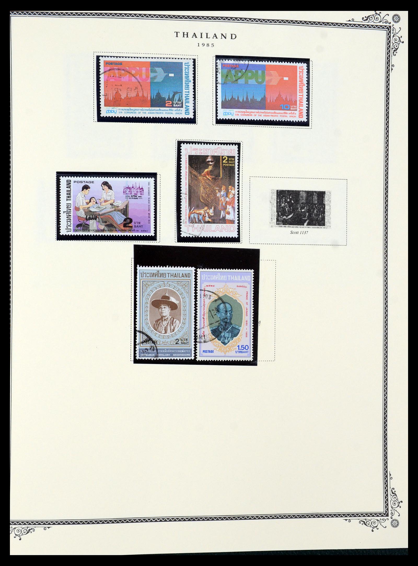 36276 087 - Postzegelverzameling 36276 Thailand 1883-1992.