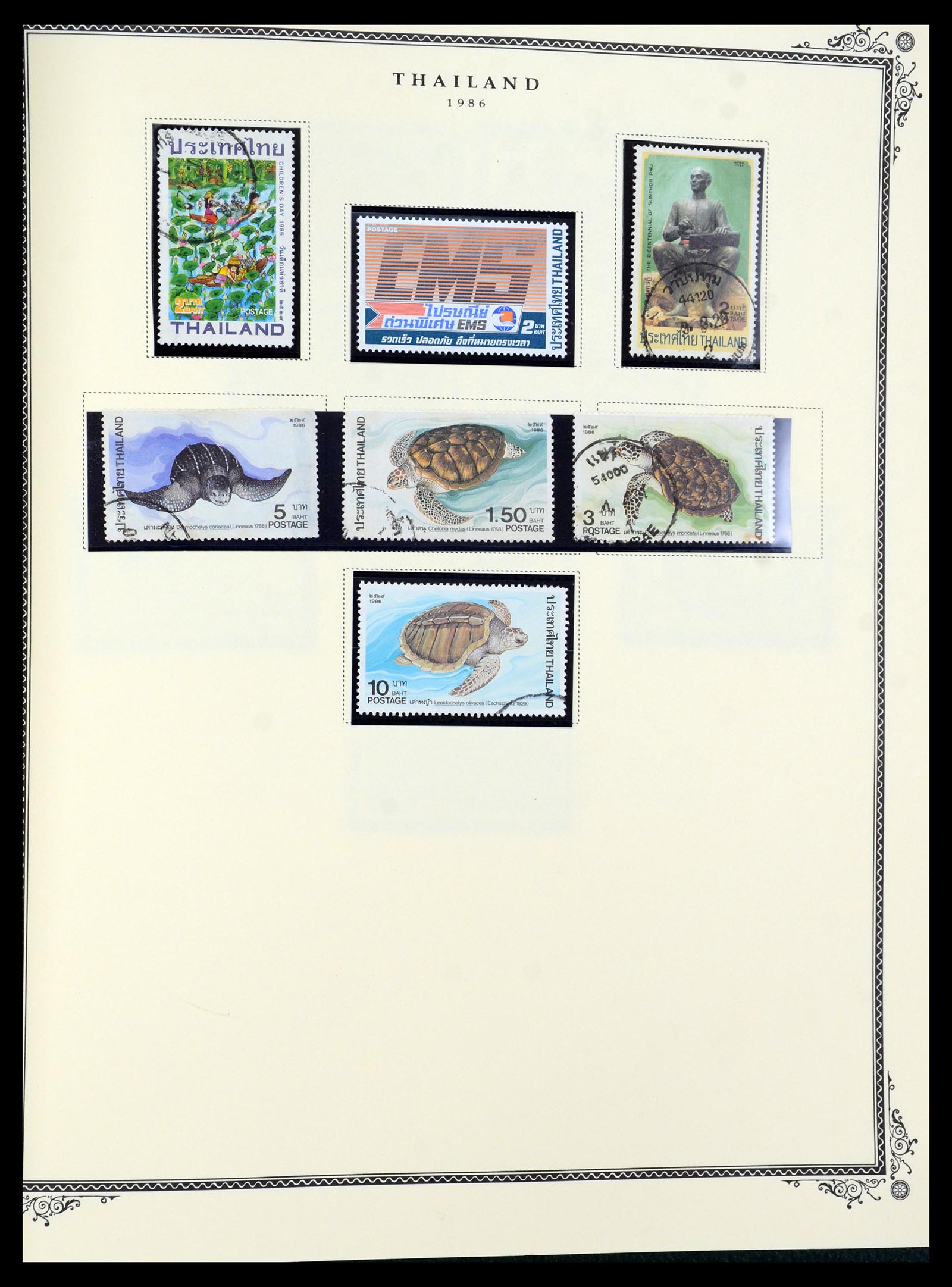 36276 088 - Postzegelverzameling 36276 Thailand 1883-1992.