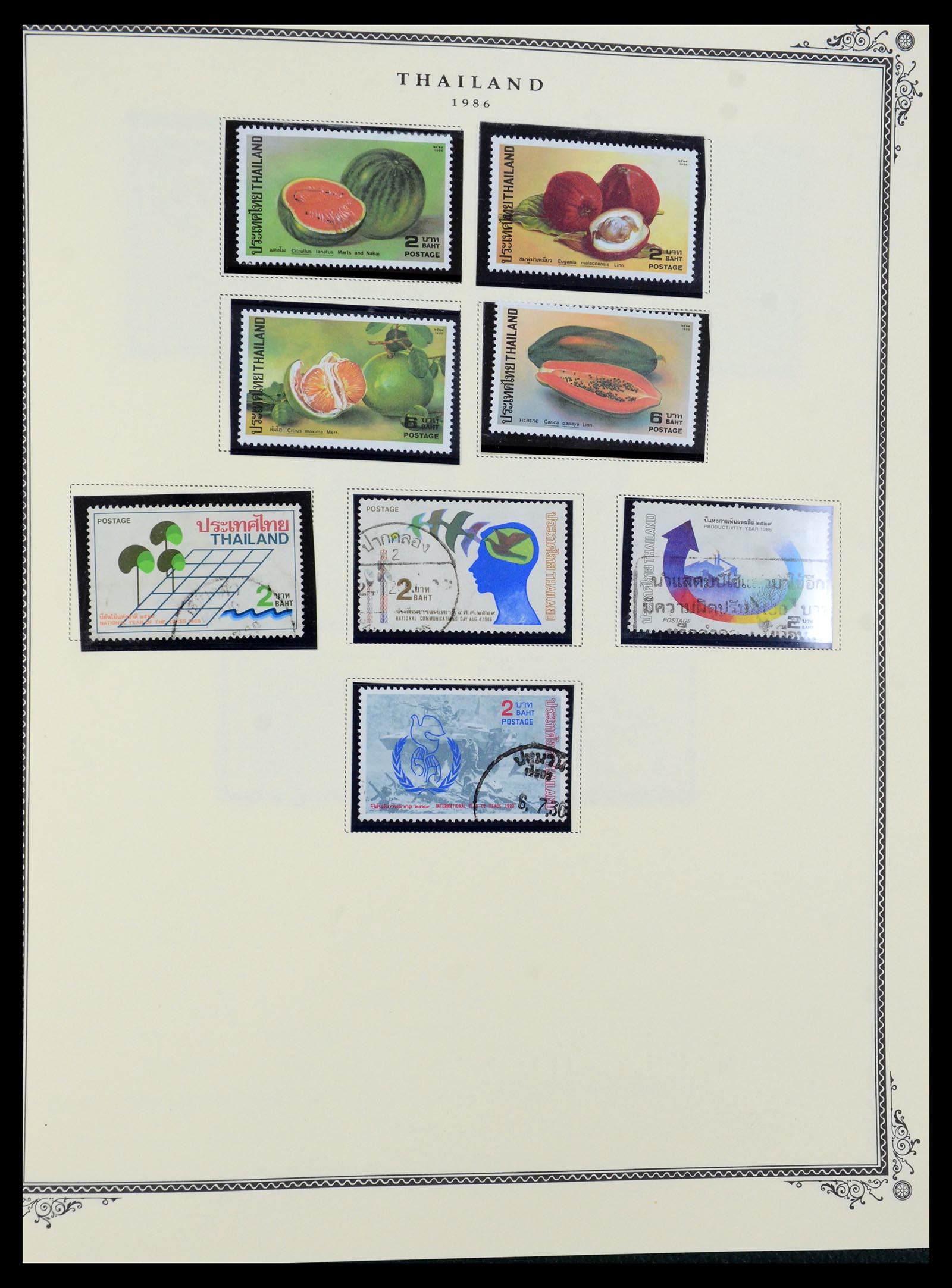36276 089 - Postzegelverzameling 36276 Thailand 1883-1992.