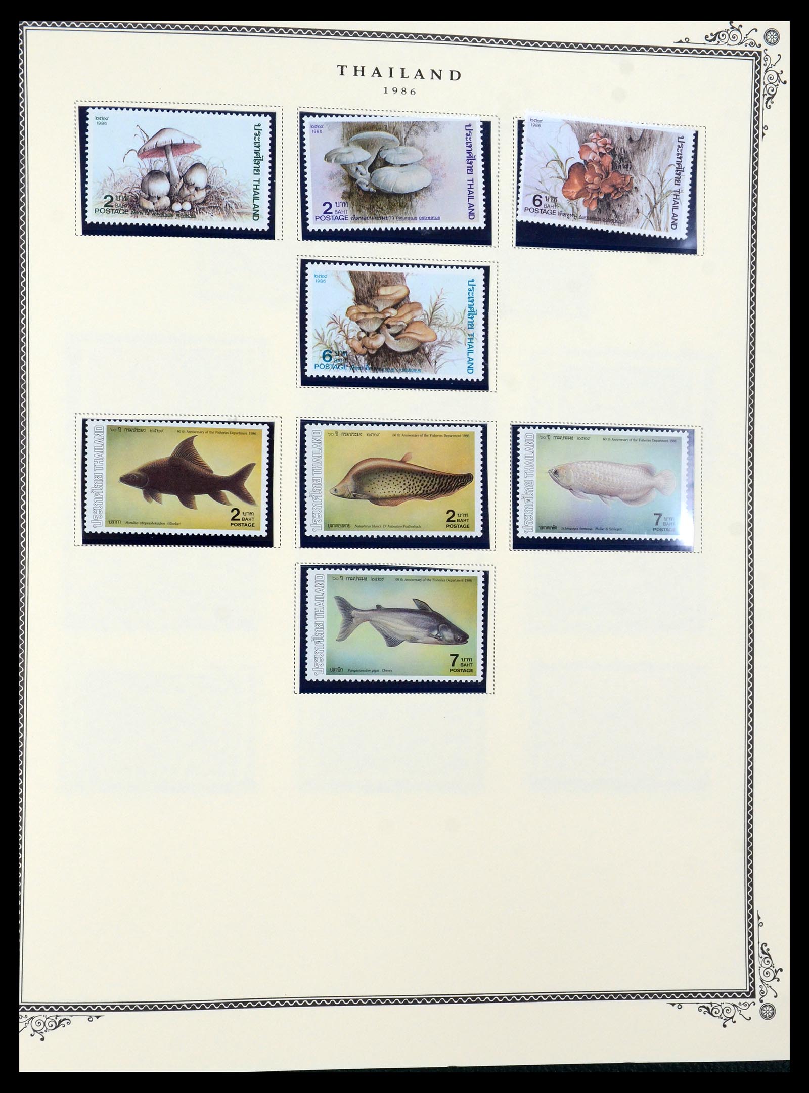 36276 092 - Postzegelverzameling 36276 Thailand 1883-1992.