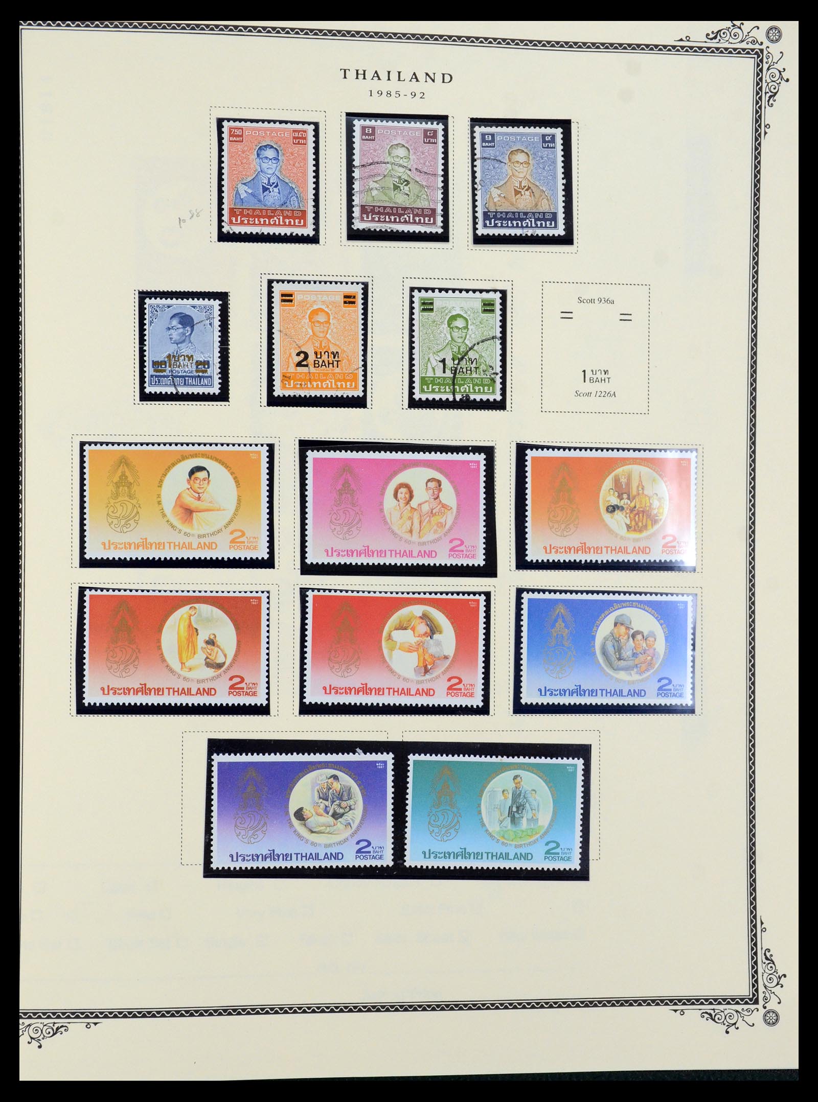 36276 097 - Postzegelverzameling 36276 Thailand 1883-1992.