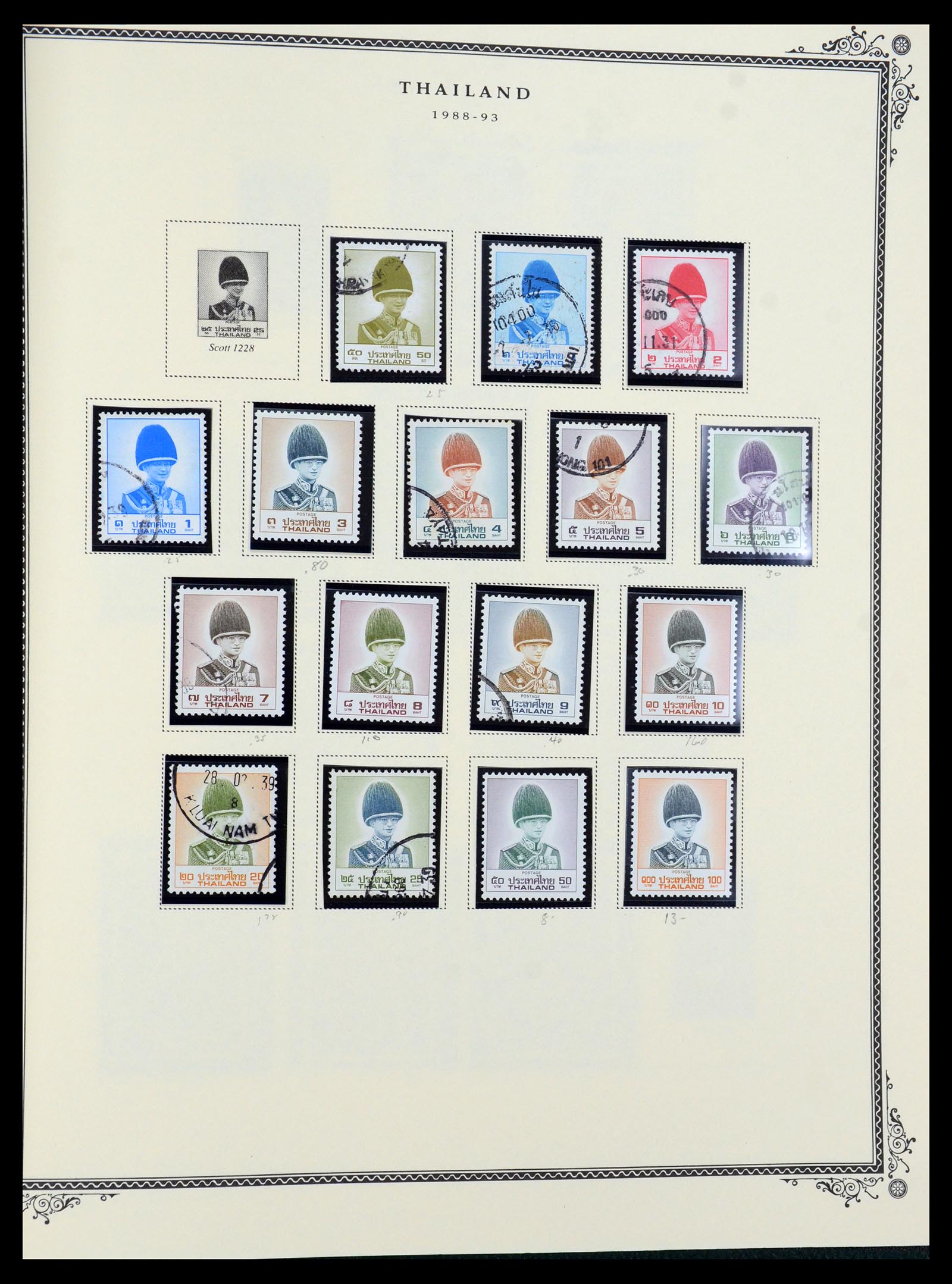 36276 101 - Postzegelverzameling 36276 Thailand 1883-1992.