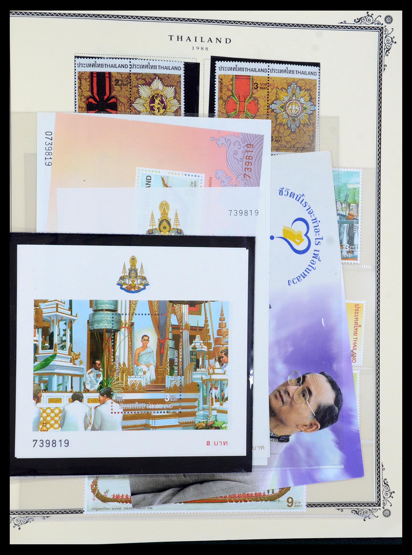 36276 105 - Postzegelverzameling 36276 Thailand 1883-1992.