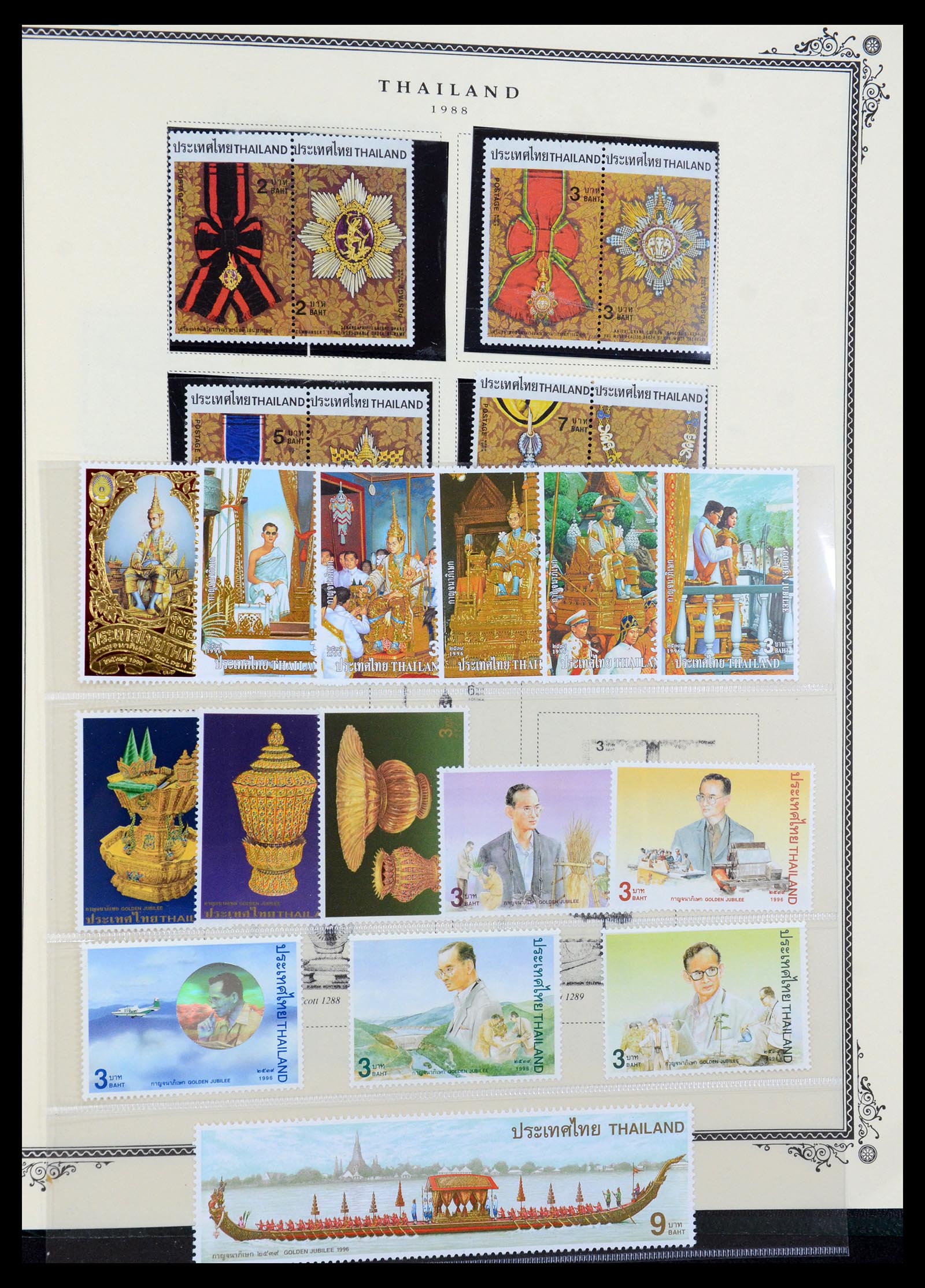 36276 106 - Postzegelverzameling 36276 Thailand 1883-1992.