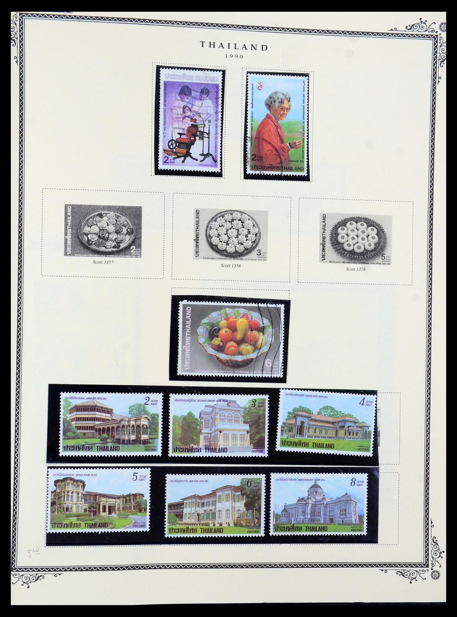 36276 116 - Postzegelverzameling 36276 Thailand 1883-1992.