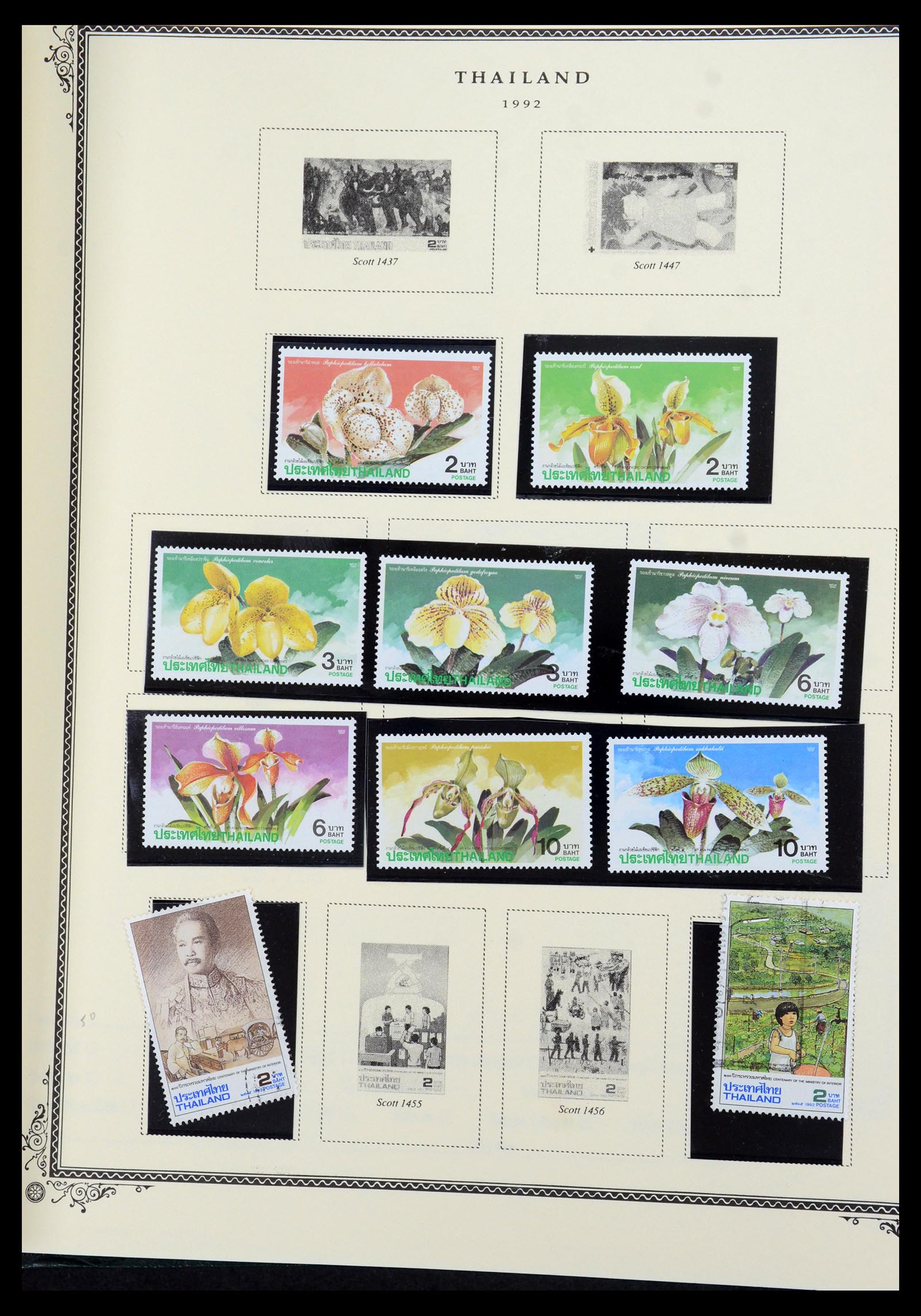 36276 125 - Postzegelverzameling 36276 Thailand 1883-1992.