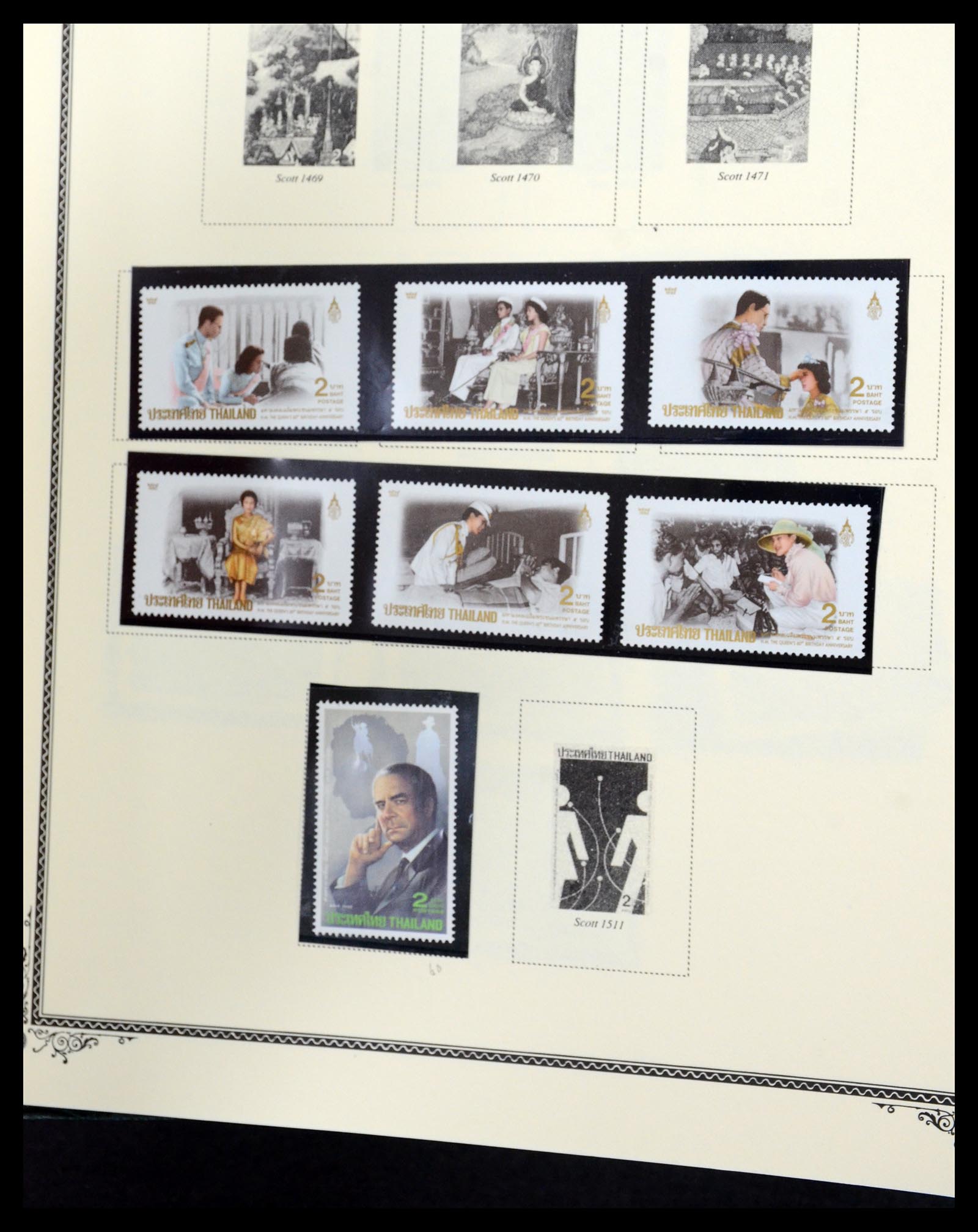 36276 129 - Postzegelverzameling 36276 Thailand 1883-1992.