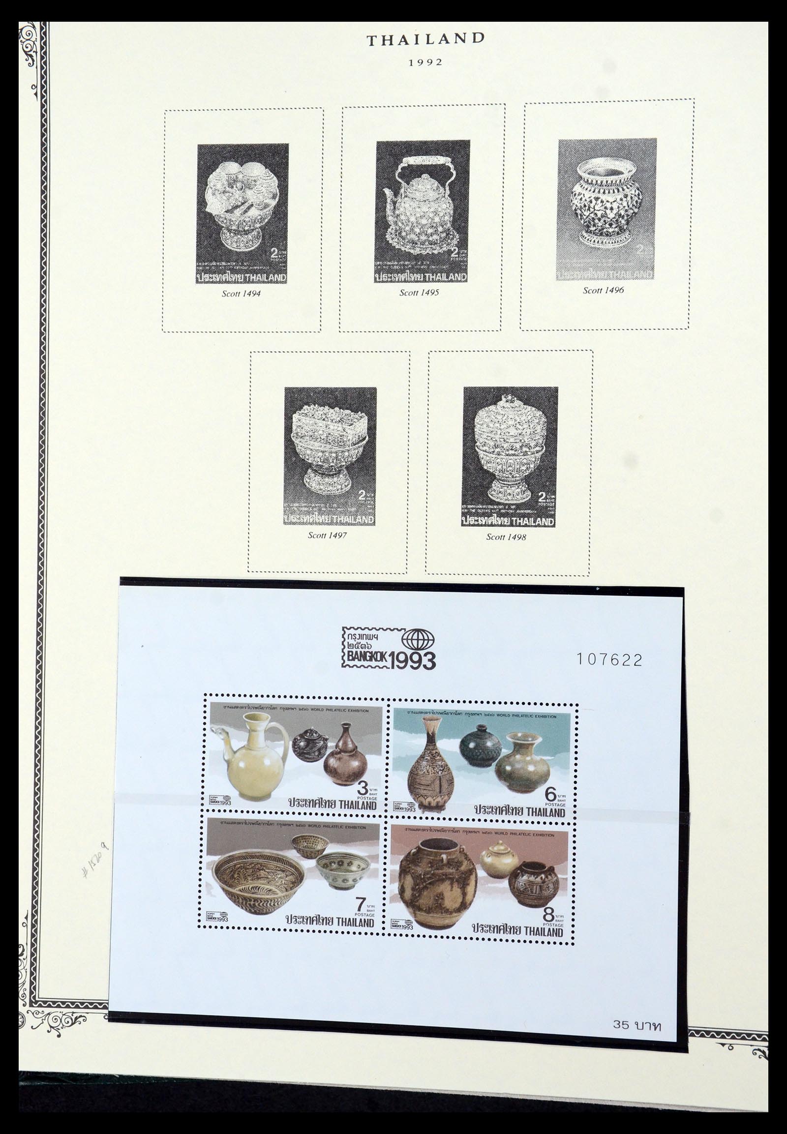 36276 132 - Stamp collection 36276 Thailand 1883-1992.