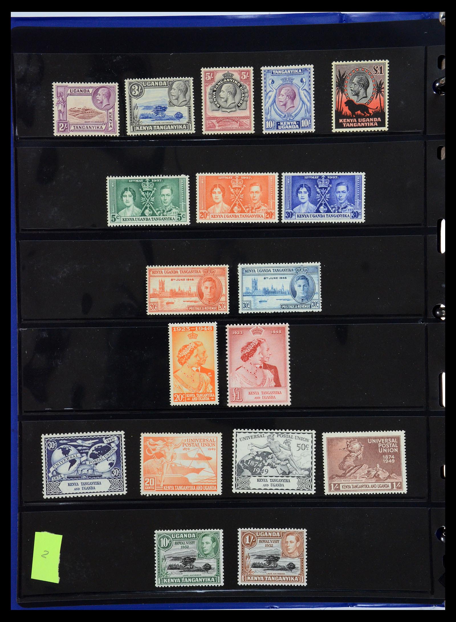 36278 003 - Stamp collection 36278 Kenya, Uganda and Tanganyika 1922-2008.