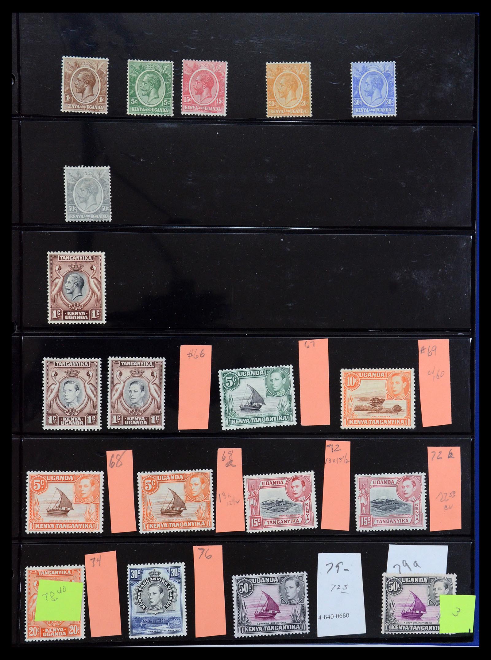 36278 004 - Stamp collection 36278 Kenya, Uganda and Tanganyika 1922-2008.