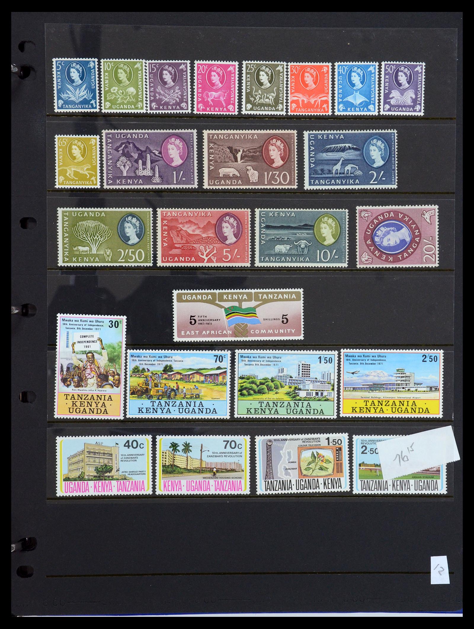 36278 013 - Postzegelverzameling 36278 Kenia, Oeganda en Tanganyika 1922-2008.