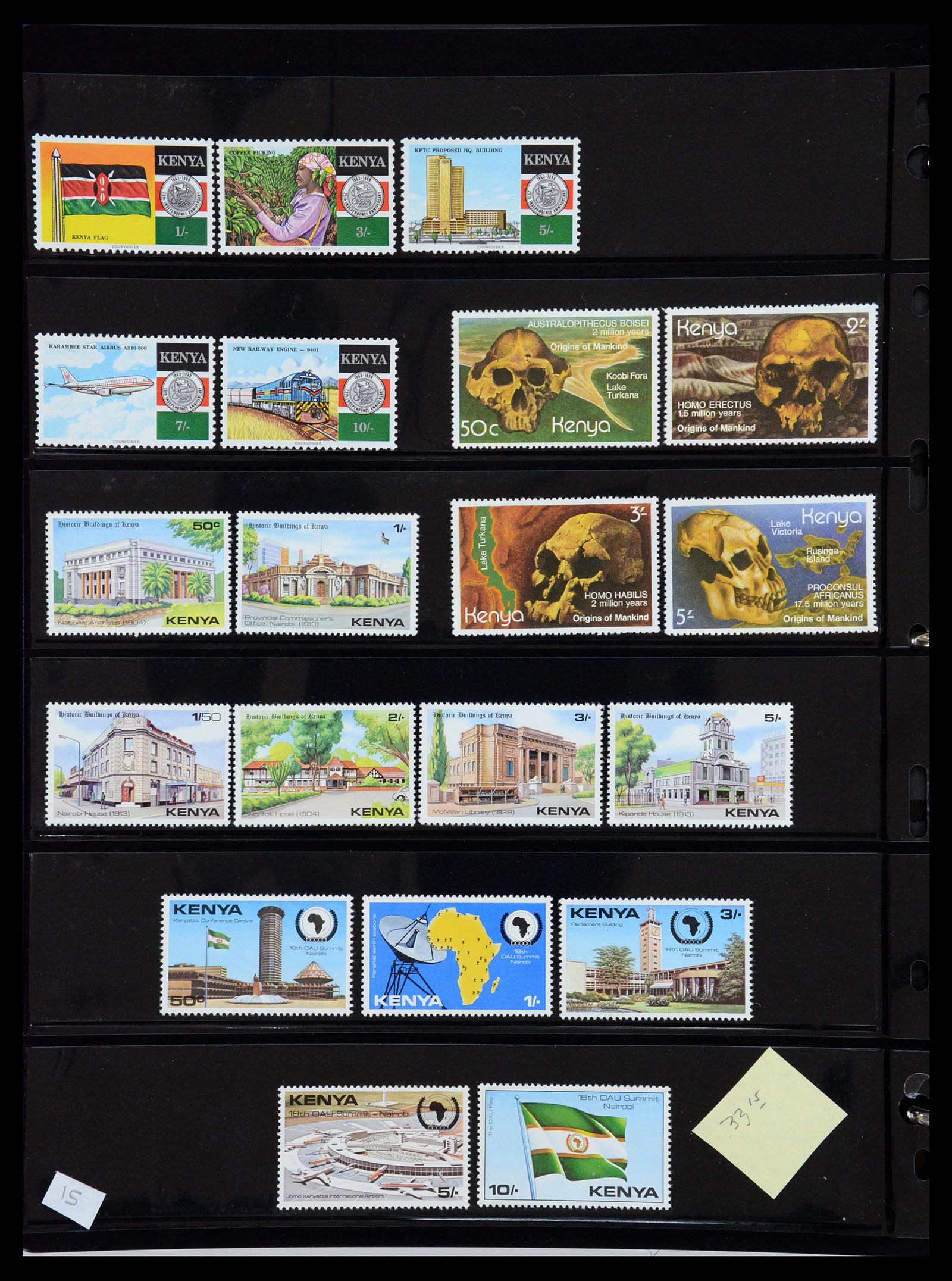 36278 016 - Postzegelverzameling 36278 Kenia, Oeganda en Tanganyika 1922-2008.