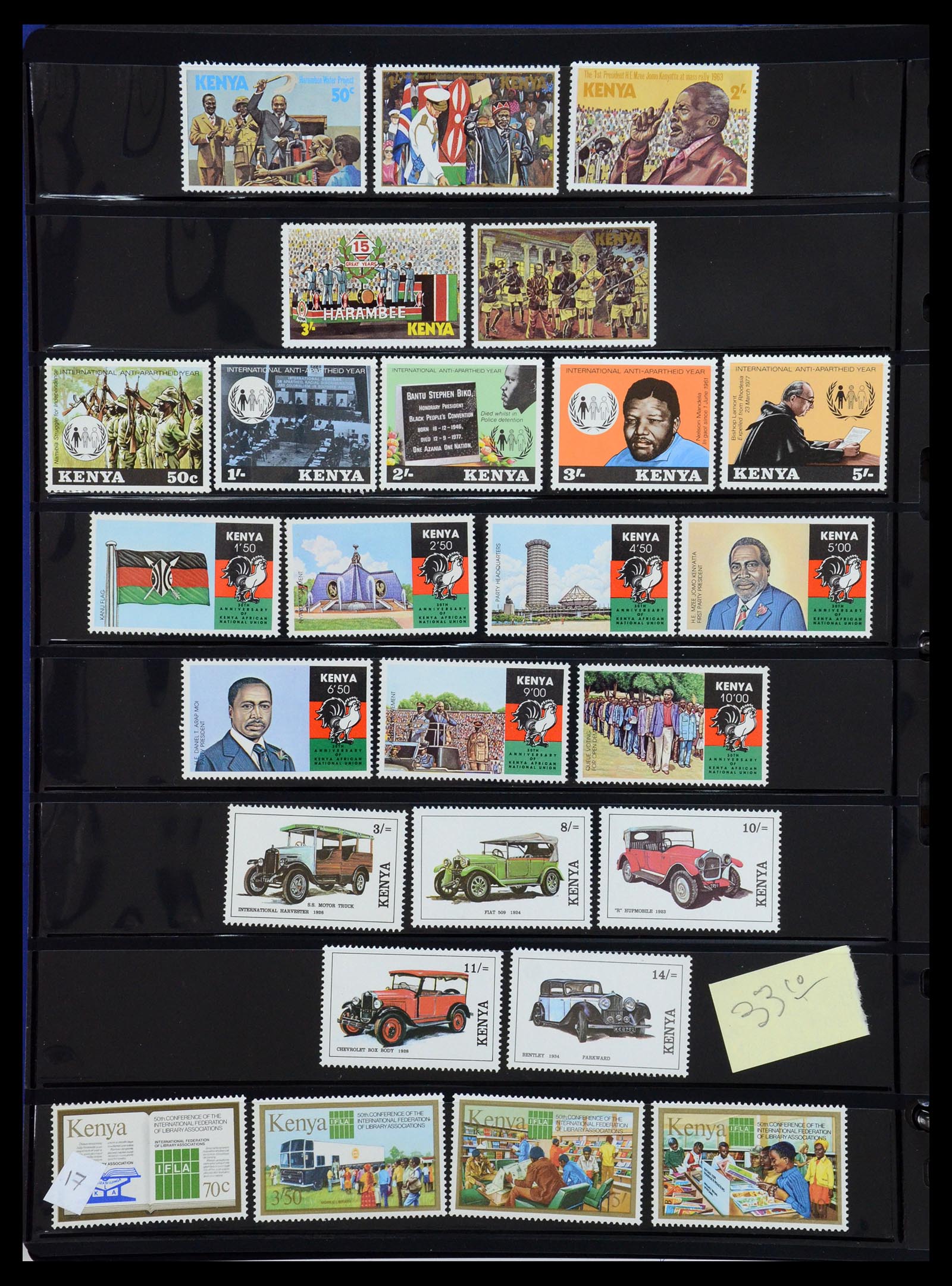 36278 018 - Postzegelverzameling 36278 Kenia, Oeganda en Tanganyika 1922-2008.