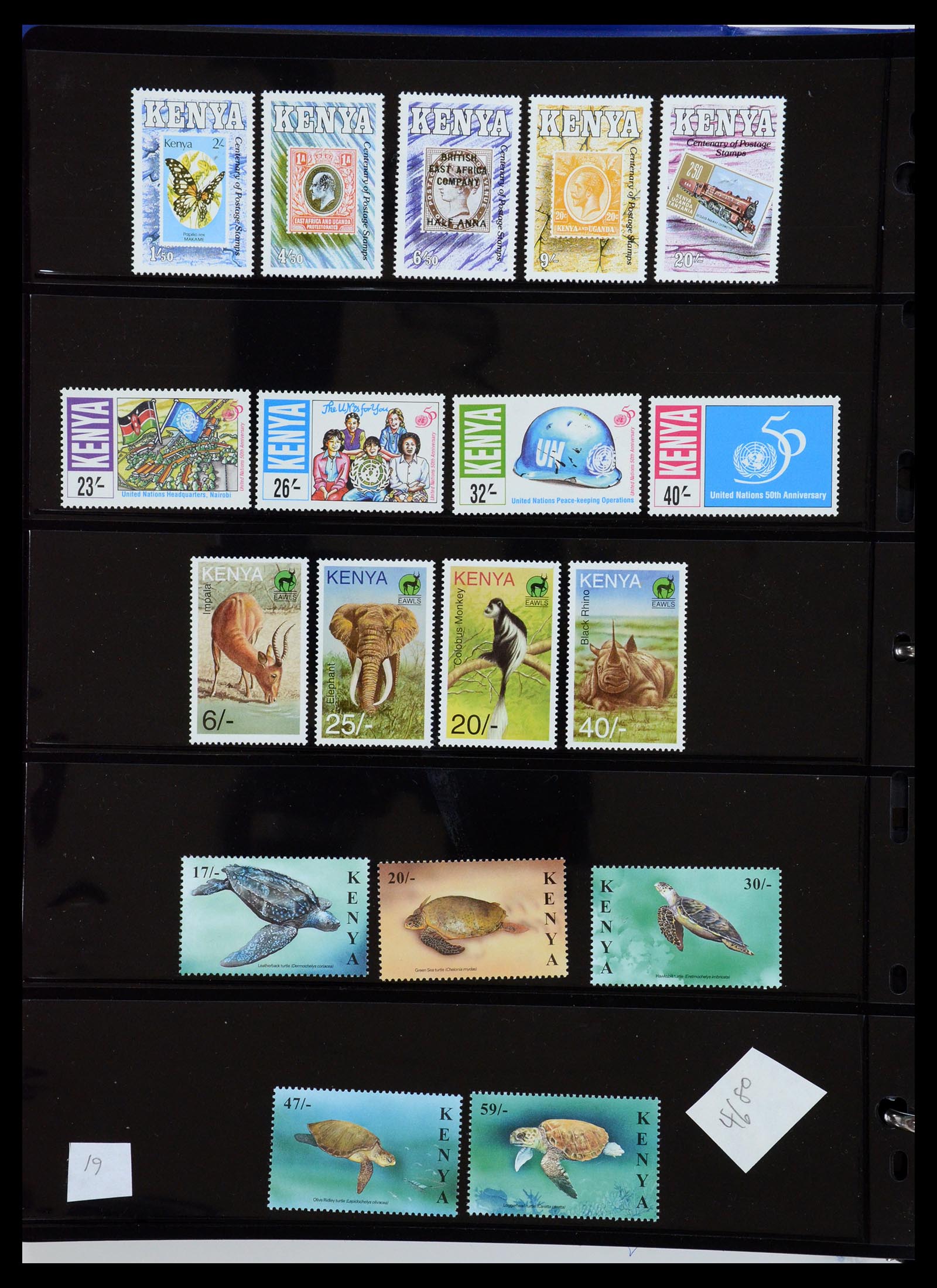 36278 020 - Postzegelverzameling 36278 Kenia, Oeganda en Tanganyika 1922-2008.