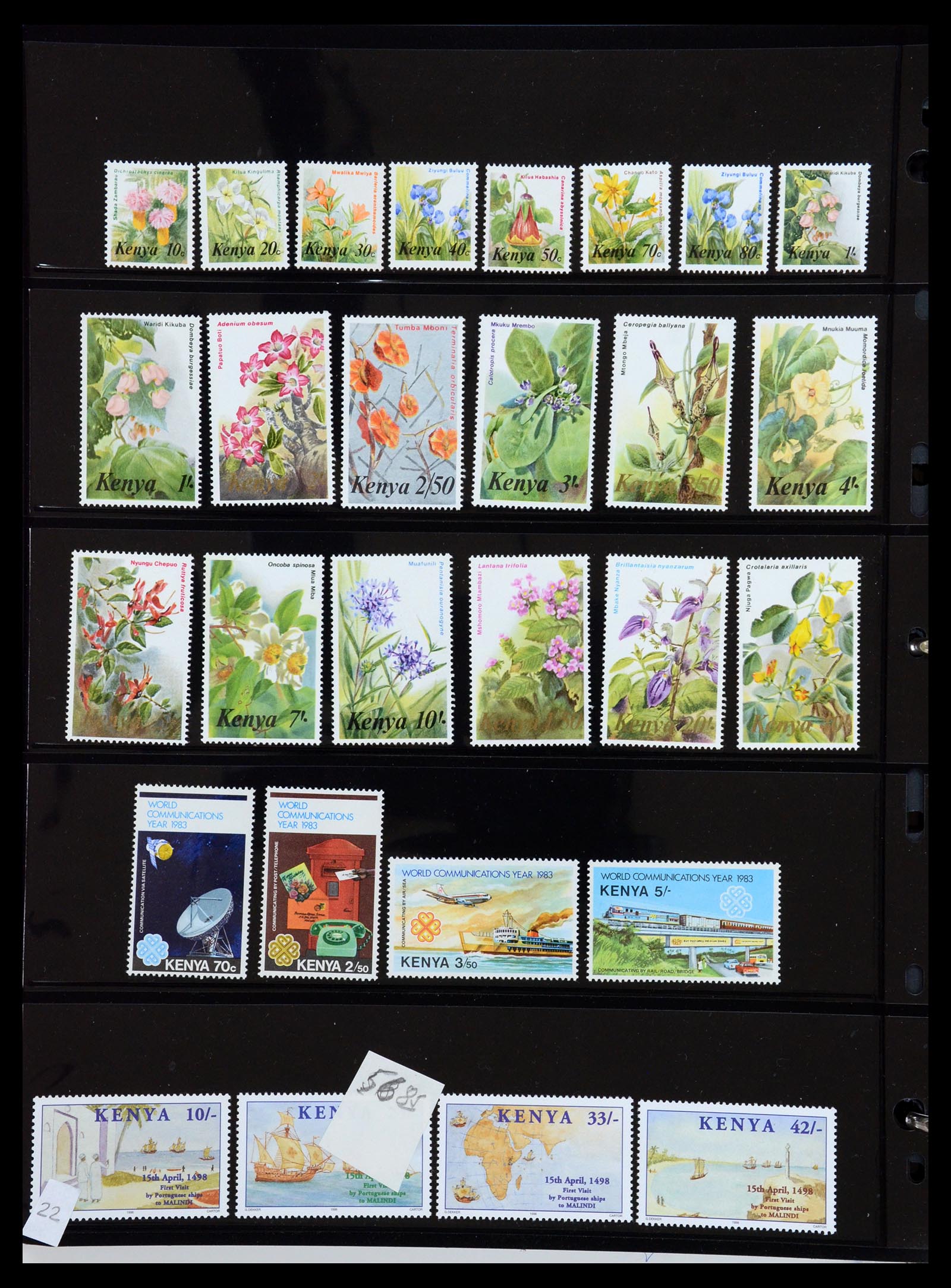 36278 023 - Postzegelverzameling 36278 Kenia, Oeganda en Tanganyika 1922-2008.