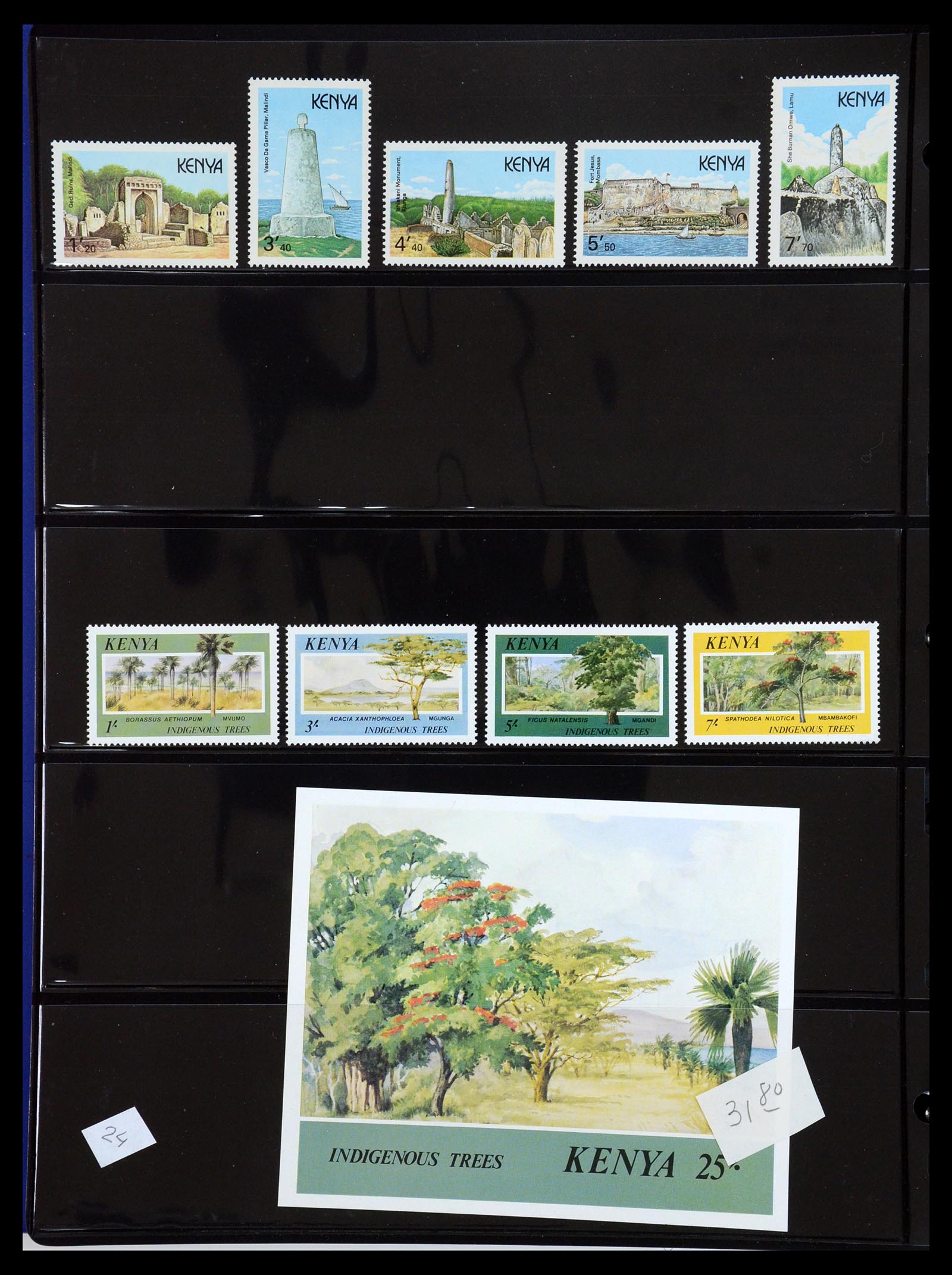 36278 025 - Postzegelverzameling 36278 Kenia, Oeganda en Tanganyika 1922-2008.
