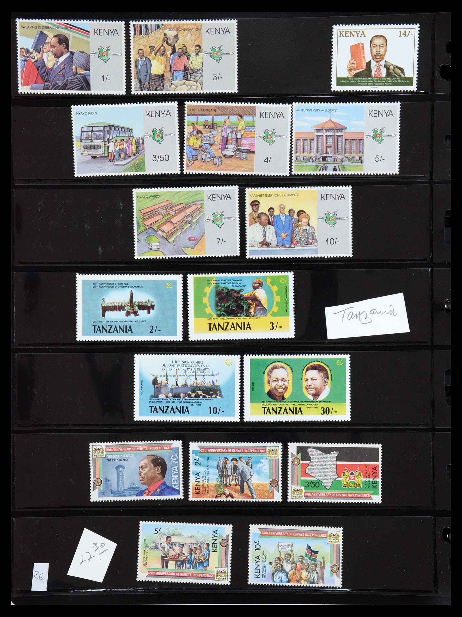 36278 027 - Postzegelverzameling 36278 Kenia, Oeganda en Tanganyika 1922-2008.
