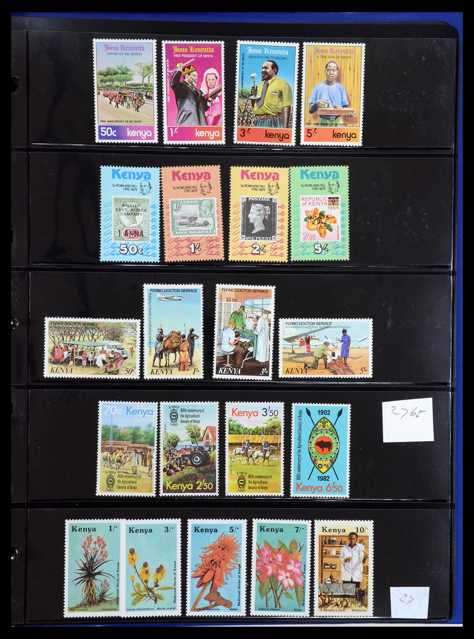 36278 028 - Postzegelverzameling 36278 Kenia, Oeganda en Tanganyika 1922-2008.
