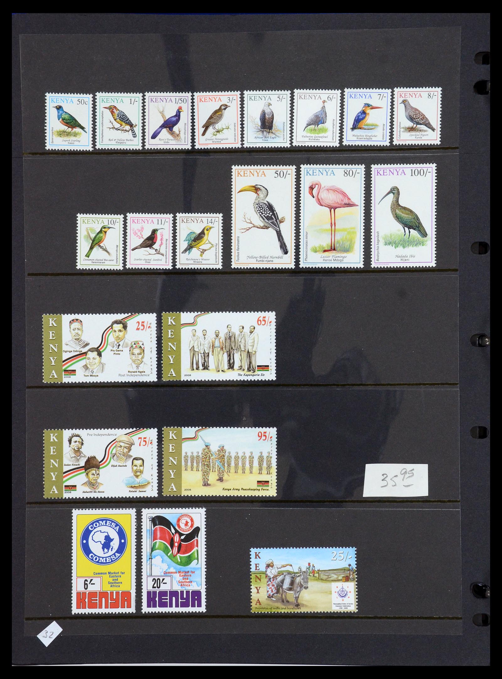 36278 033 - Postzegelverzameling 36278 Kenia, Oeganda en Tanganyika 1922-2008.